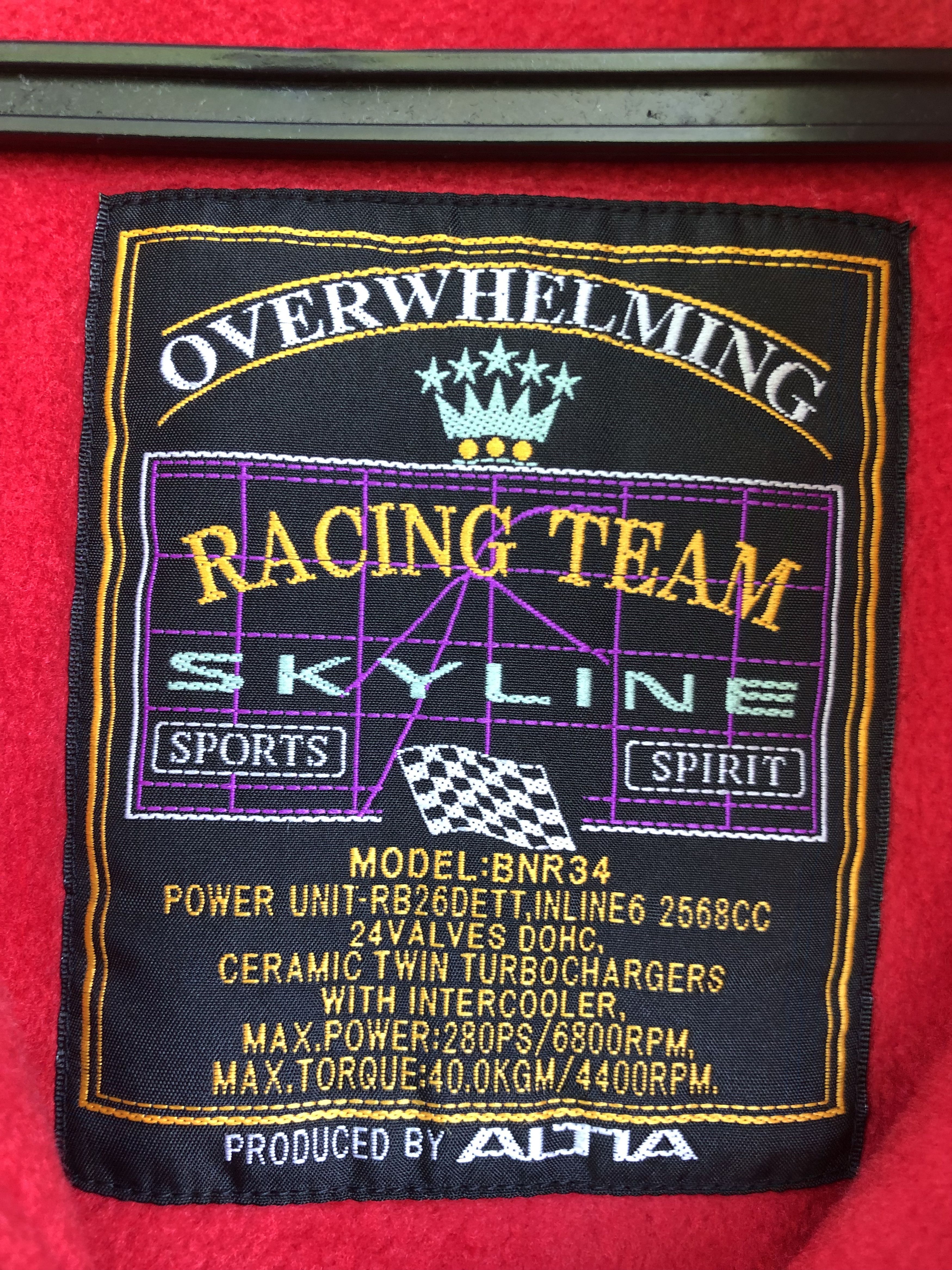 Other Skyline racing team Jacket Size US XL / EU 56 / 4 - 4 Thumbnail