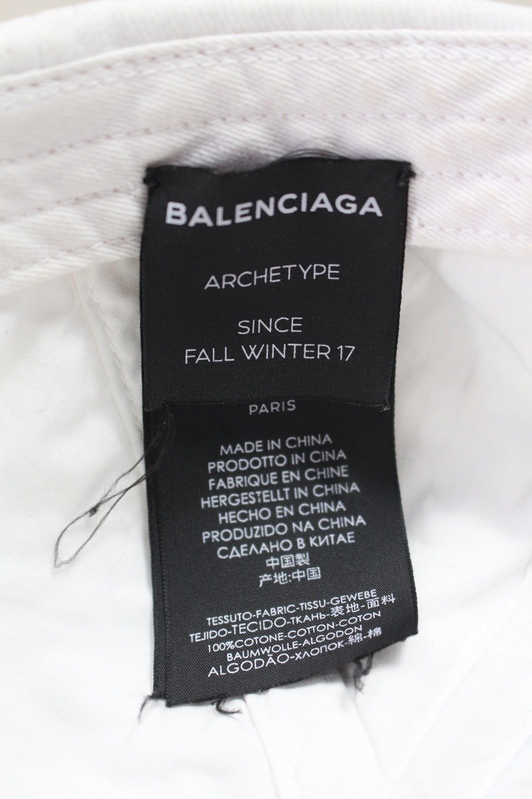 Balenciaga FW2017 BALENCIAGA LOGO CAP Size ONE SIZE - 5 Thumbnail