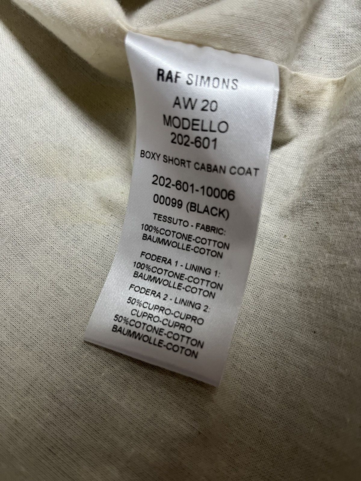 Raf Simons 52 Raf Simons boxy Short Velvet oversized caban coat jacket Size US L / EU 52-54 / 3 - 10 Thumbnail