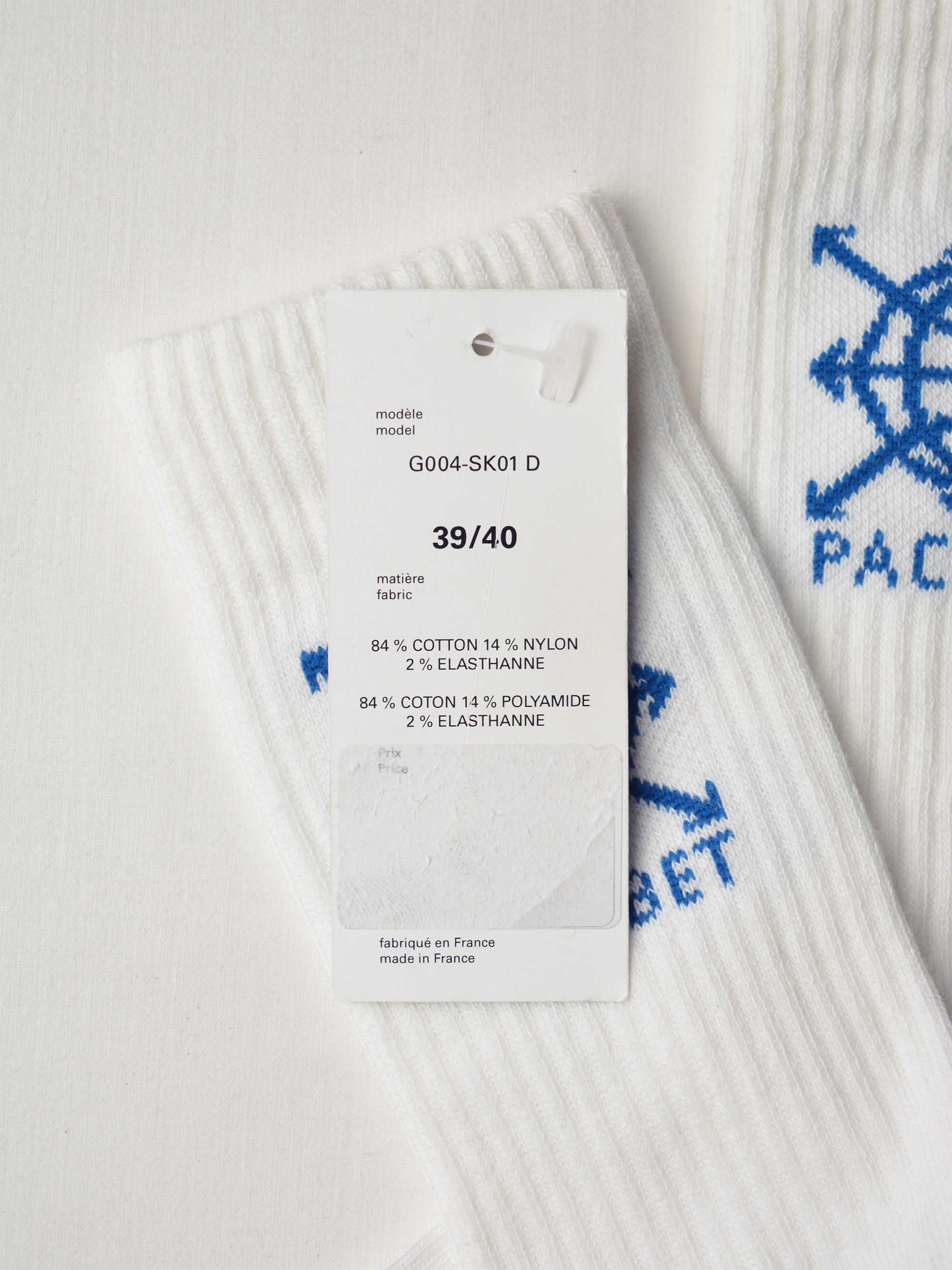 Gosha Rubchinskiy S/S 2014 - "Dawn" socks - size 39/40 Size ONE SIZE - 6 Thumbnail