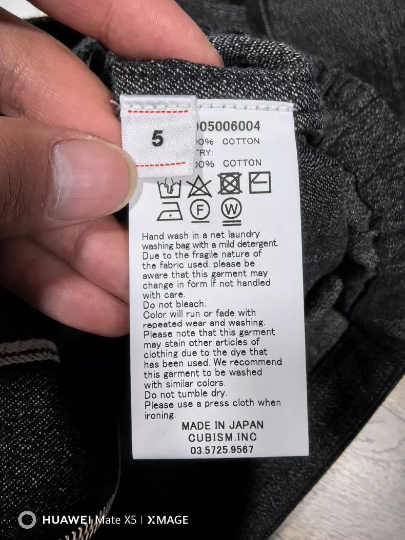 Visvim VisvimVisvim 24AW ICT Redsun Denim Jacket-2504 Size US M / EU 48-50 / 2 - 5 Thumbnail