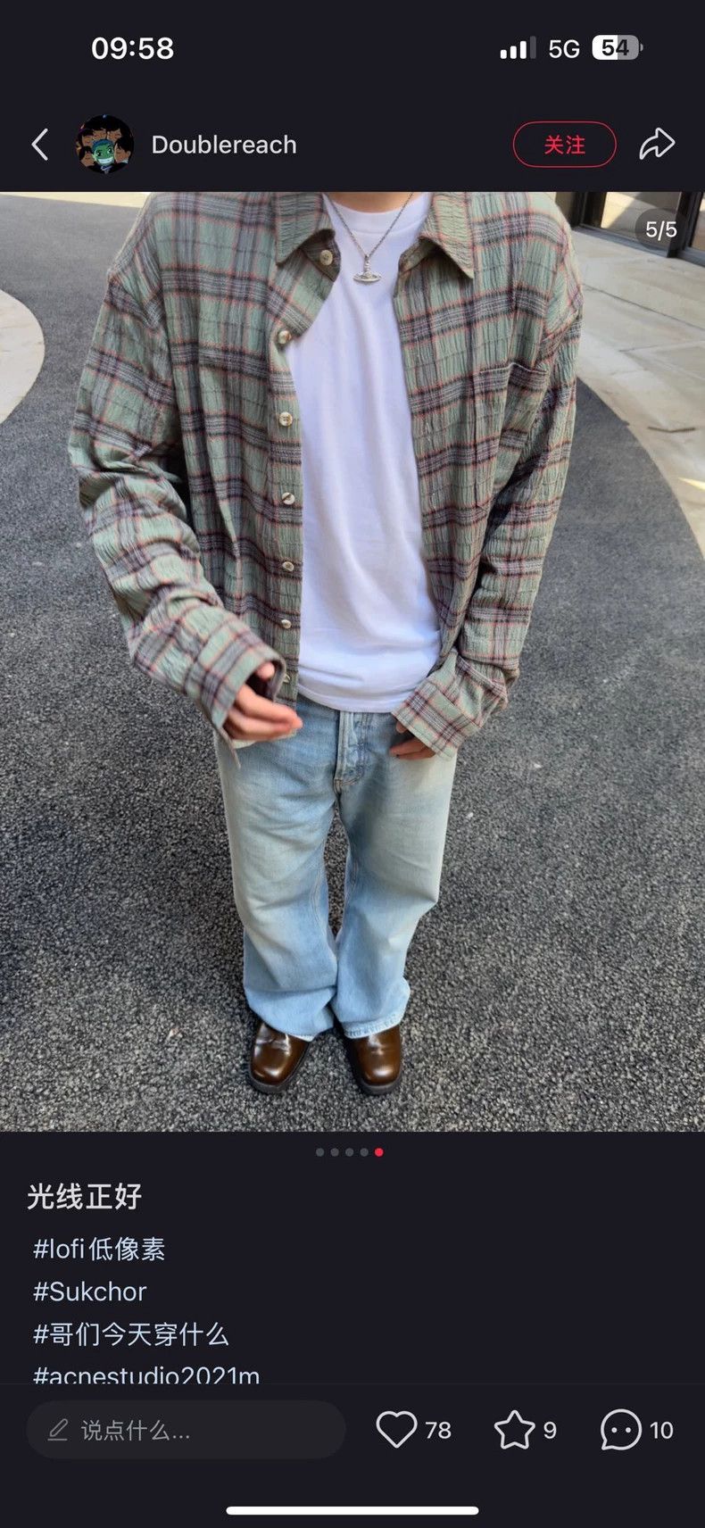 Acne Studios acne studios Light blue jeans 2506-Nextarrow Size US 32 / EU 48 - 6 Thumbnail