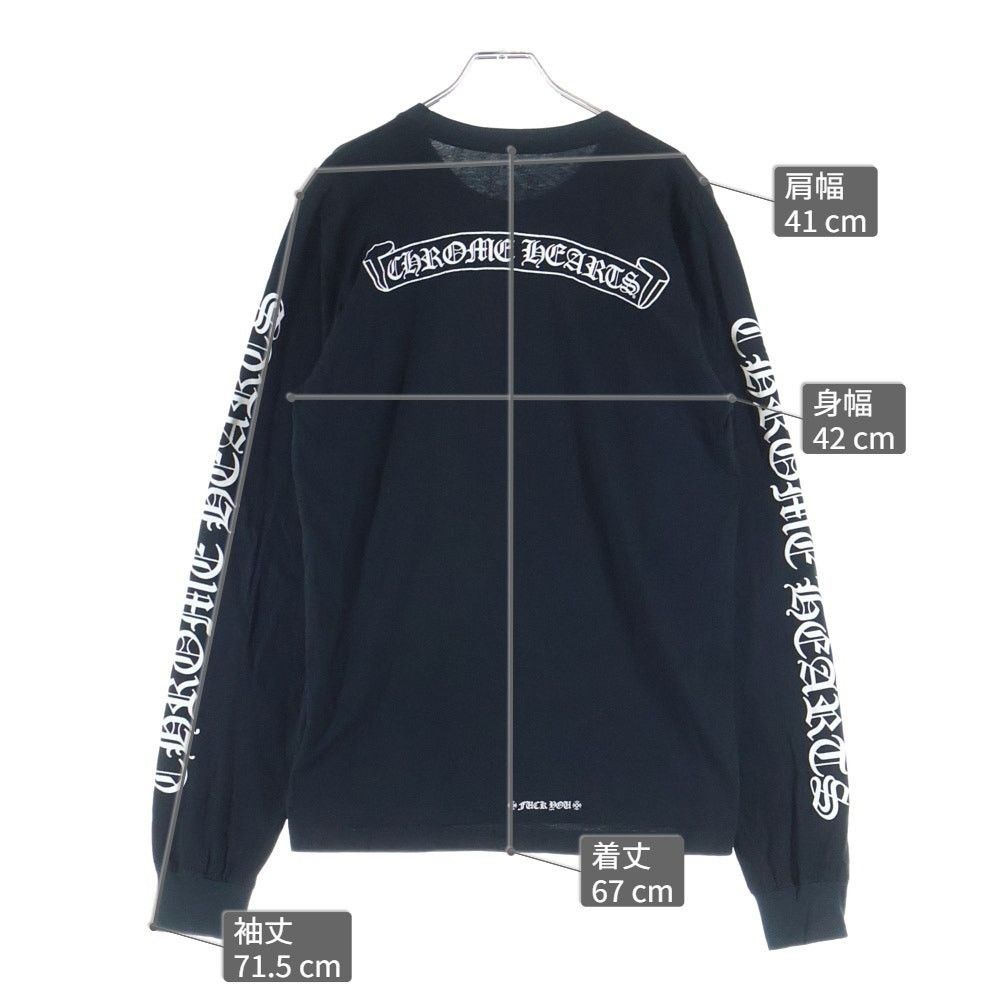 Chrome Hearts Scroll Logo Long Sleeve Tee Black