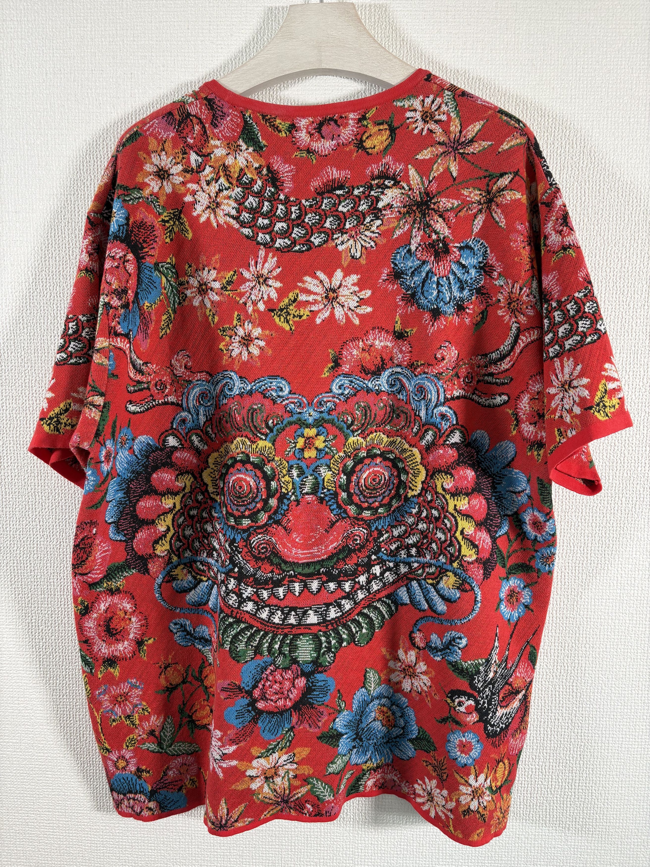 Junya Watanabe AD2021 JUNYA WATANABE MAN Indonesian Pattern Knit T-shirt Size US M / EU 48-50 / 2 - 2 Thumbnail
