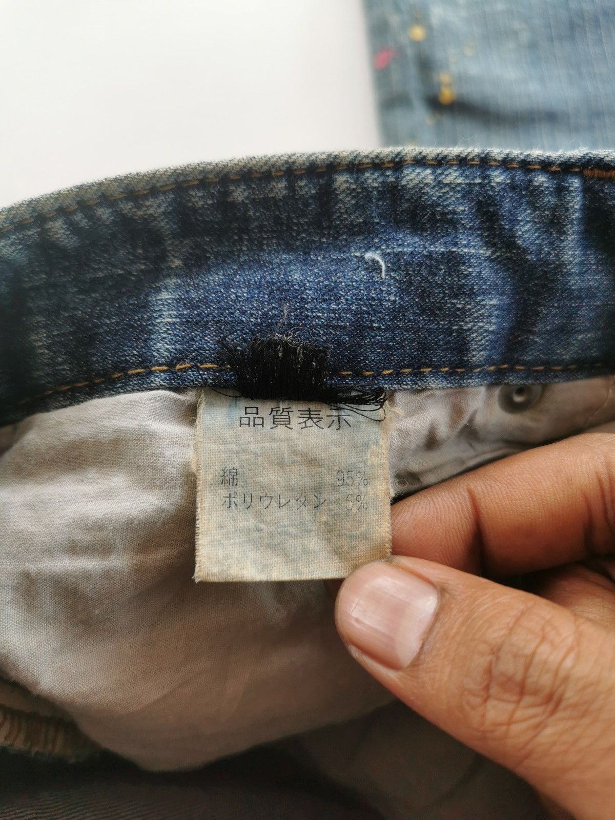 Japanese Brand Avira Pink Flare Paint Splash Denim Jeans Size 25" / US 0 / IT 36 - 11 Thumbnail