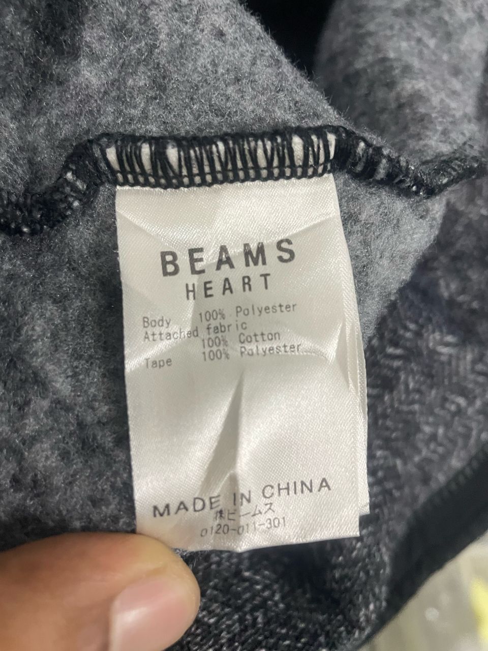 Beams Plus × Japanese Brand × Vintage Vintage Beams Hearts Jacket Hoodie Size US L / EU 52-54 / 3 - 10 Thumbnail