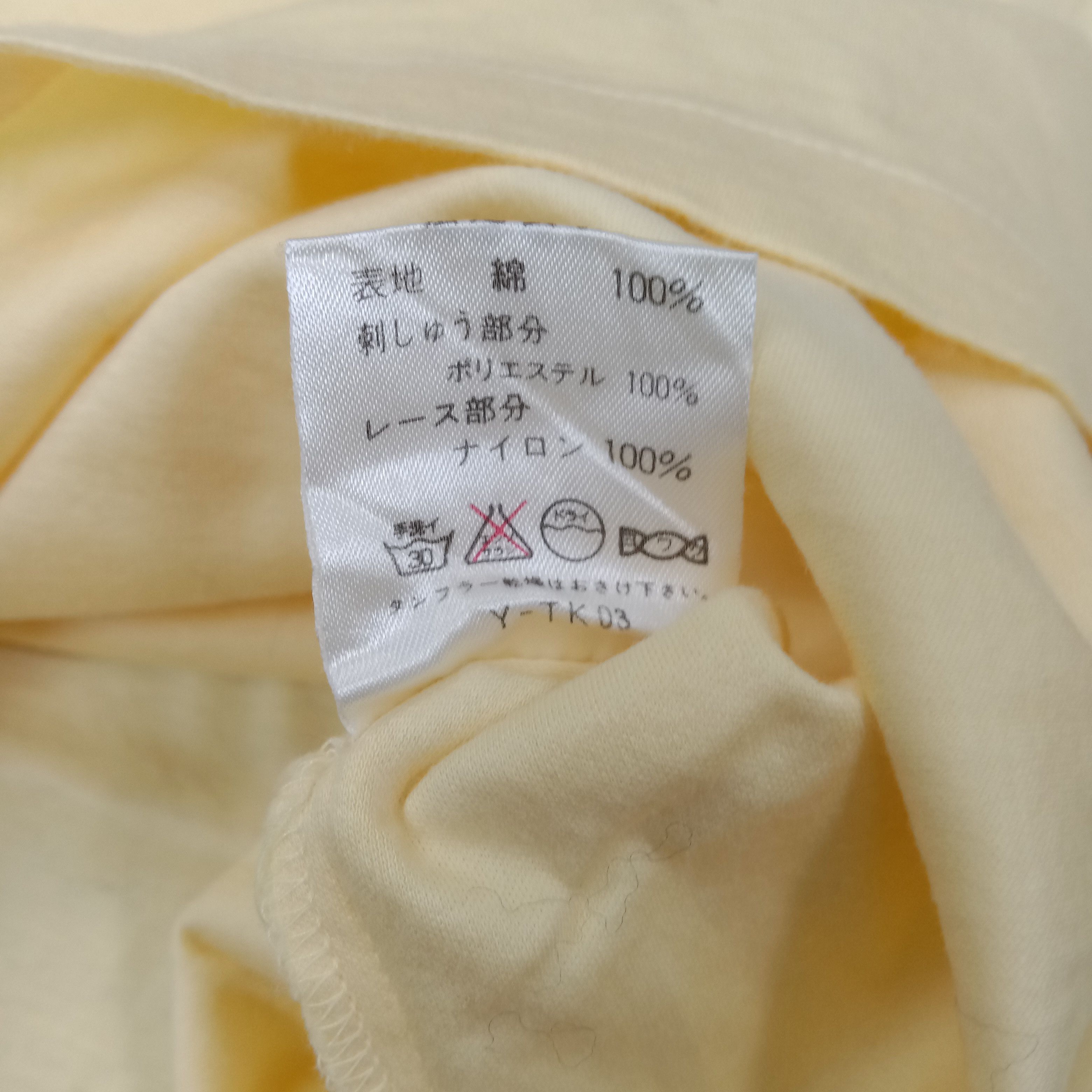 Christian Dior Monsieur Christian Dior Italian Designer Tshirt C249N42 Size L / US 10 / IT 46 - 5 Thumbnail