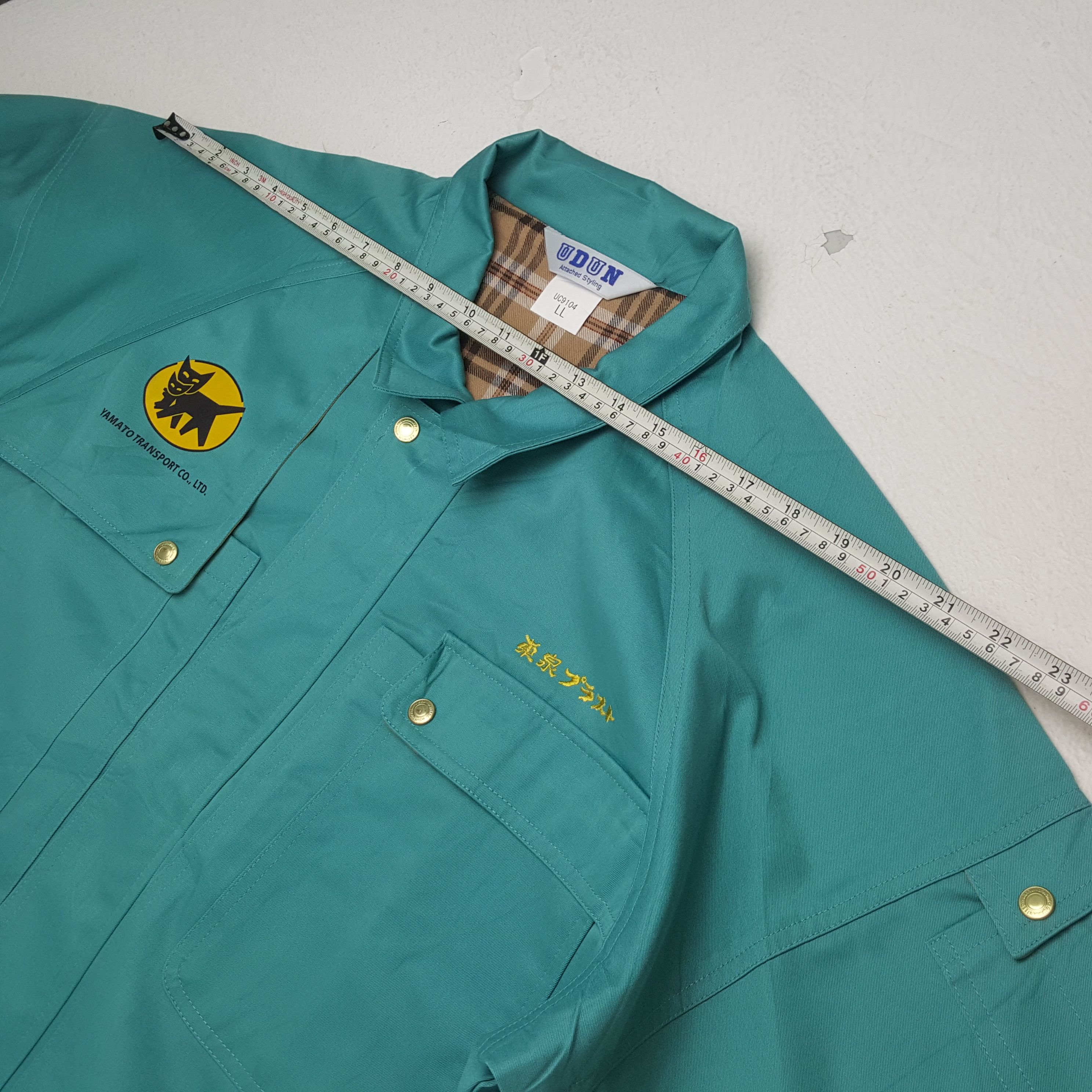 Japanese Brand × Vintage YAMATO TRANSPORT Japanese Brand Custom Art Jacket Size US M / EU 48-50 / 2 - 5 Thumbnail