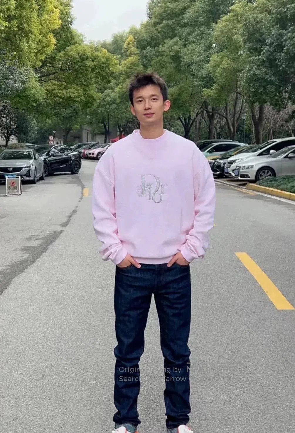 Dior DIOR SS23 Logo Print Embroidered Crewneck Sweatshirt. Size US S / EU 44-46 / 1 - 7 Thumbnail