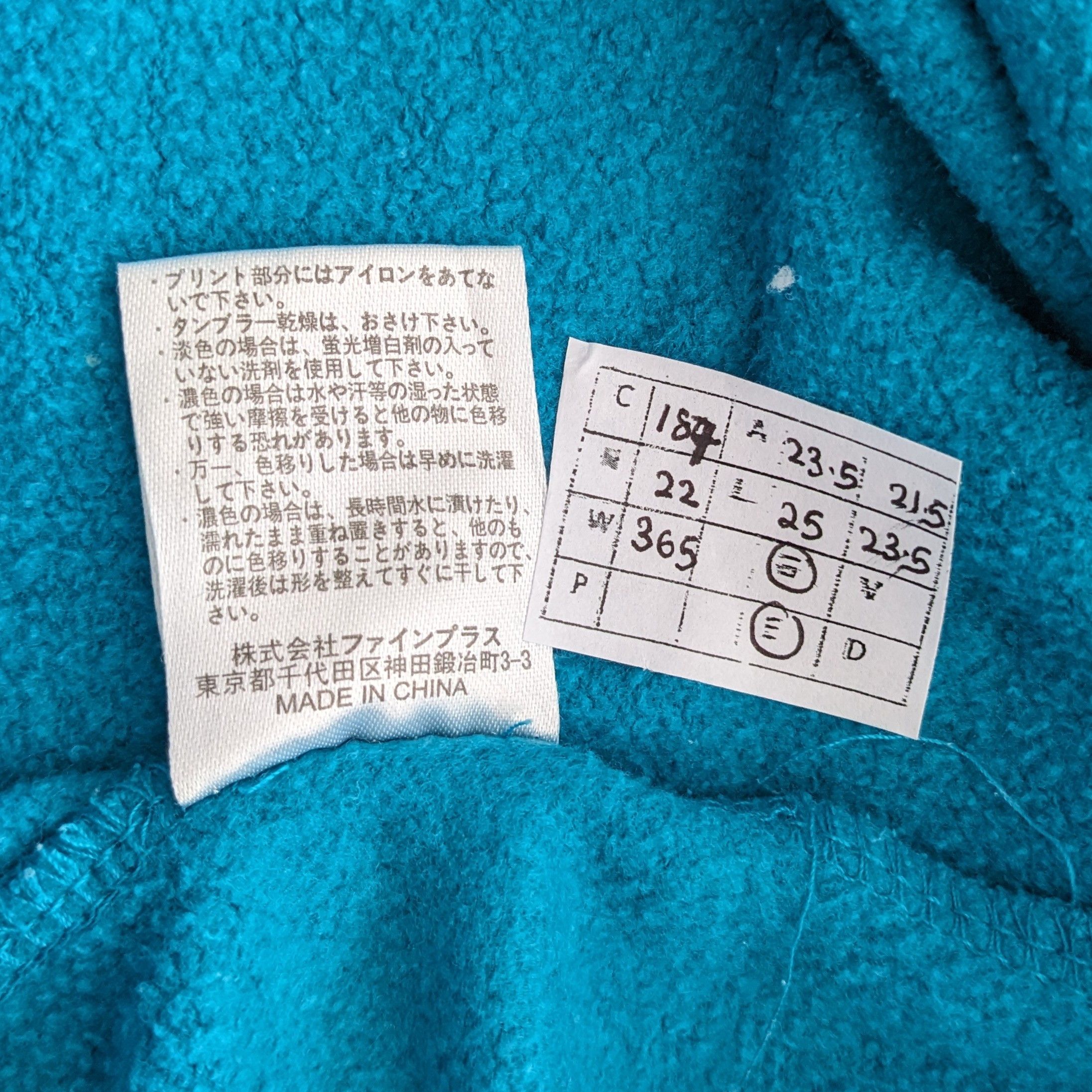 Vintage Vintage MIGHTY ATOM Astro Boy Japanese Cartoon Sweatshirt Size US L / EU 52-54 / 3 - 9 Thumbnail