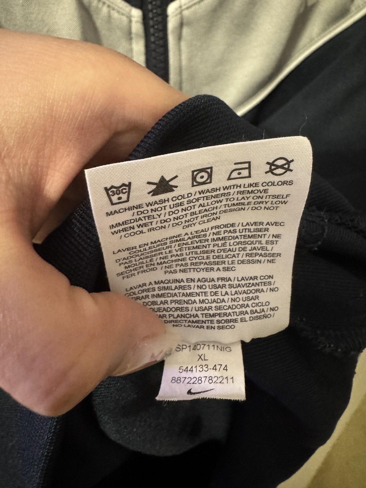 Nike Navy Nike Lightweight Track Jacket Size US XL / EU 56 / 4 - 4 Thumbnail