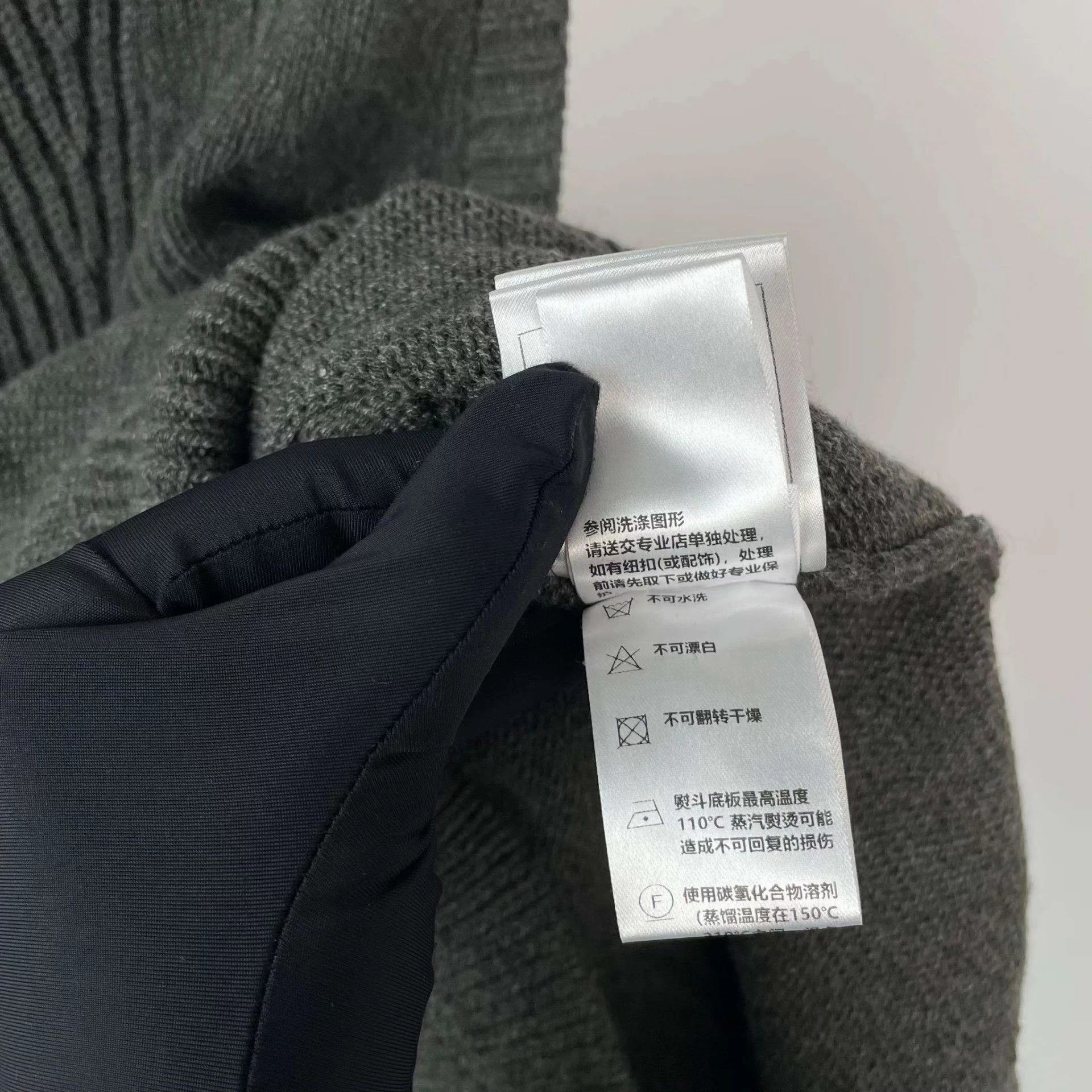Chanel Chanel Convertible Collar Zip Knit Vest 40 24A Size M / US 6-8 / IT 42-44 - 8 Thumbnail