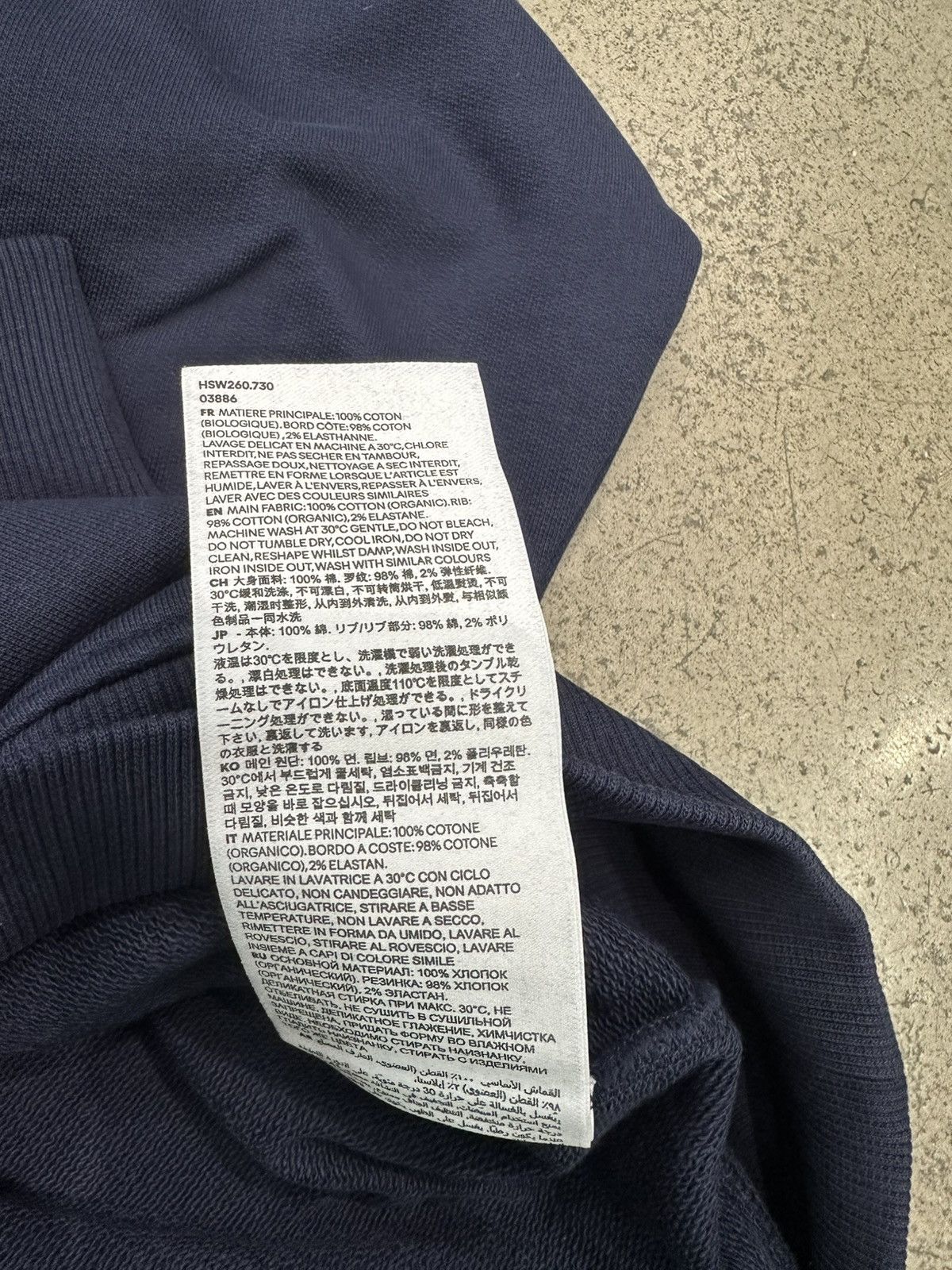 AMI AMI - ADC Hoodie Navy Blue Size US L / EU 52-54 / 3 - 5 Thumbnail