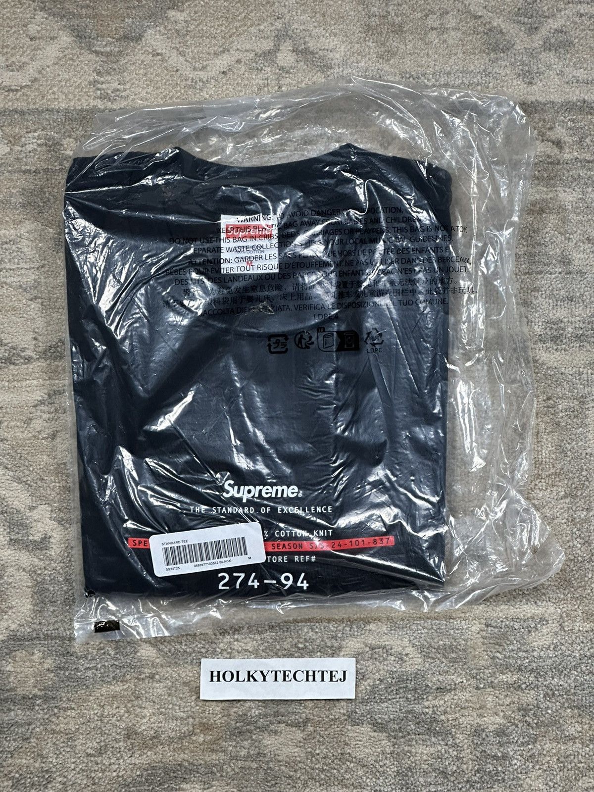 Supreme Supreme Standard Tee - Black - M - SS24 Size US M / EU 48-50 / 2 - 2 Thumbnail
