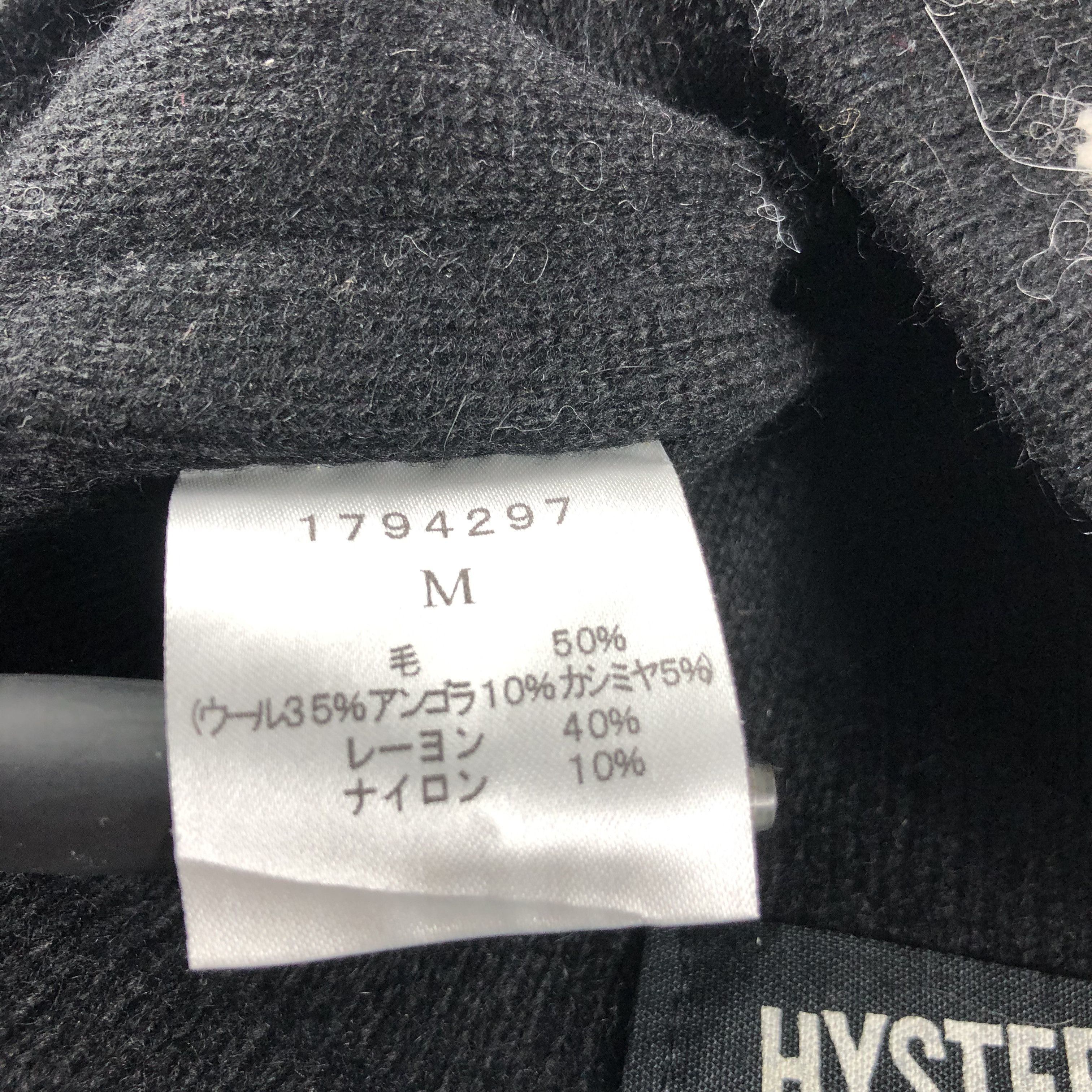 Hysteric Glamour Hysteric Mini Wool Beanie Snowcap Snow Hat B548 Size ONE SIZE - 7 Thumbnail