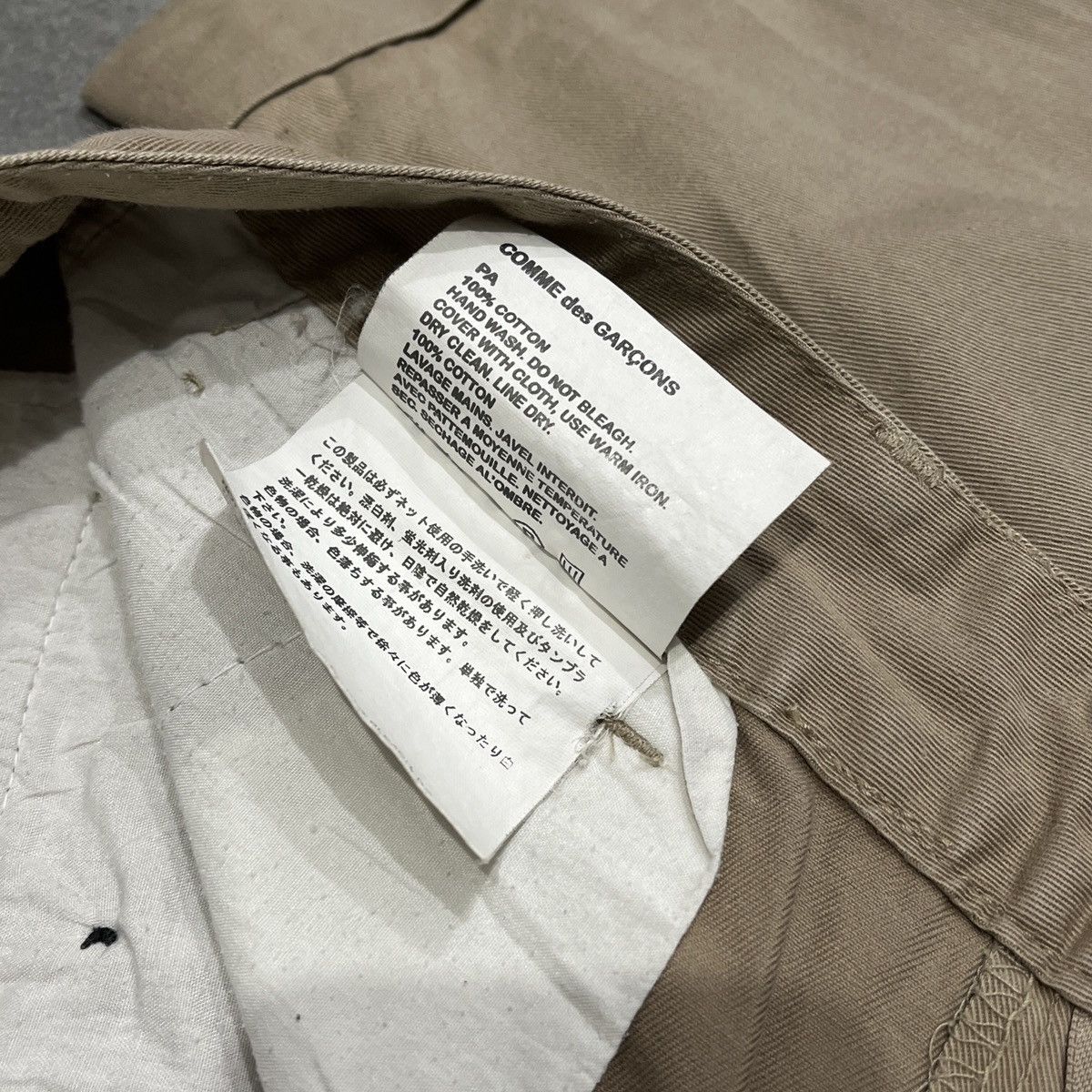 Comme des Garcons Homme Plus Comme des garcons homme plus beige chino pants Size US 32 / EU 48 - 5 Thumbnail