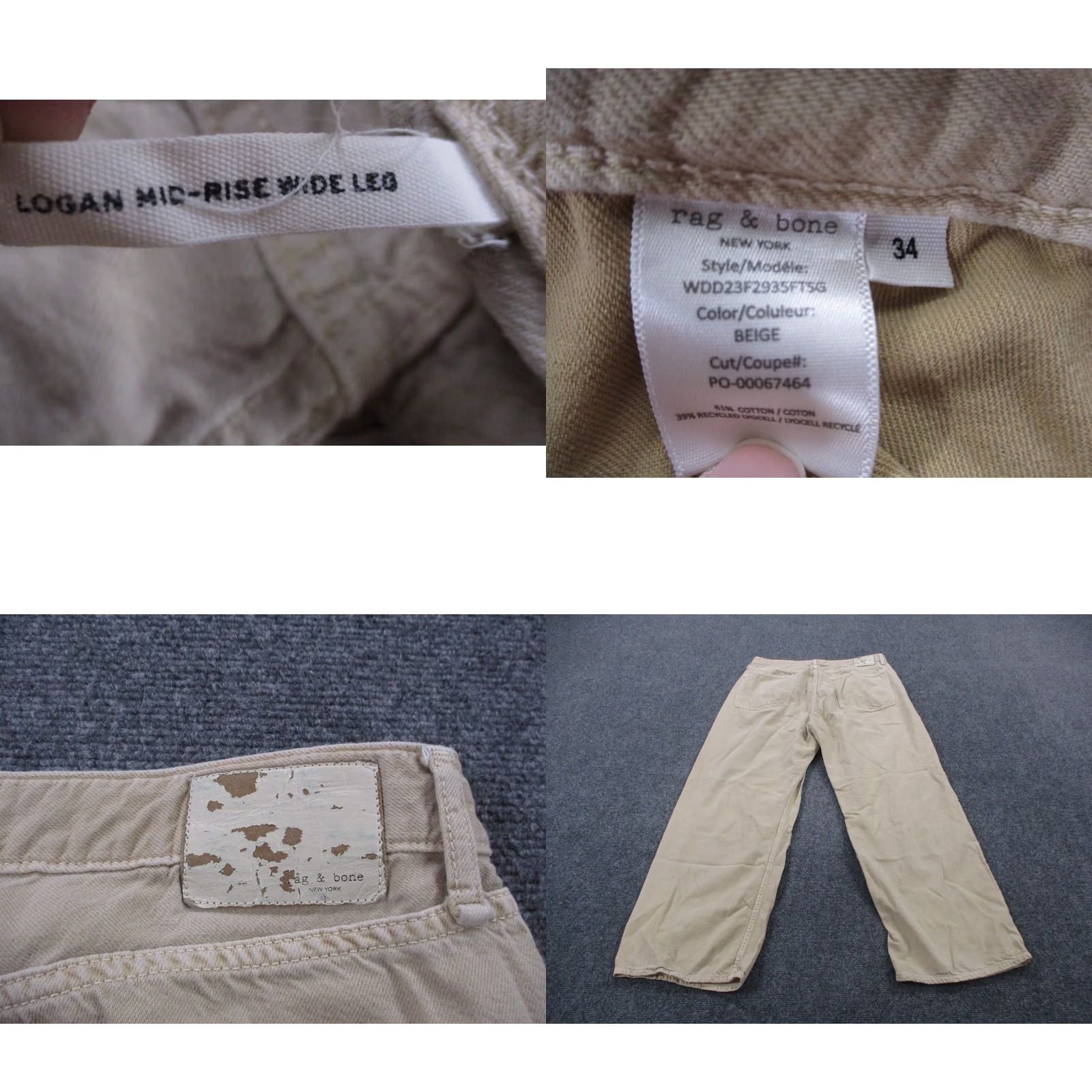 Rag & Bone rag & bone Jeans Womens 34 Beige Denim Logan Mid Rise Wide-Leg Casual Regular Jeans Girls Size 24" / US 00 / IT 34 - 8 Thumbnail