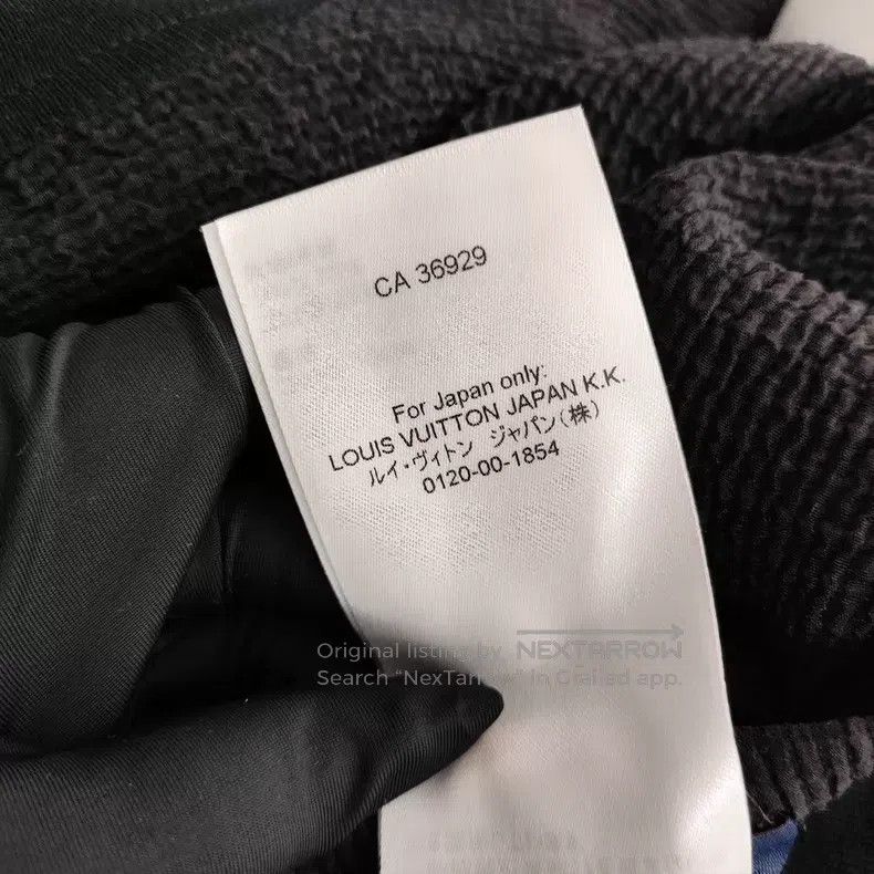 Louis Vuitton Louis Vuitton Long black gauze trousers Size US 34 / EU 50 - 6 Thumbnail