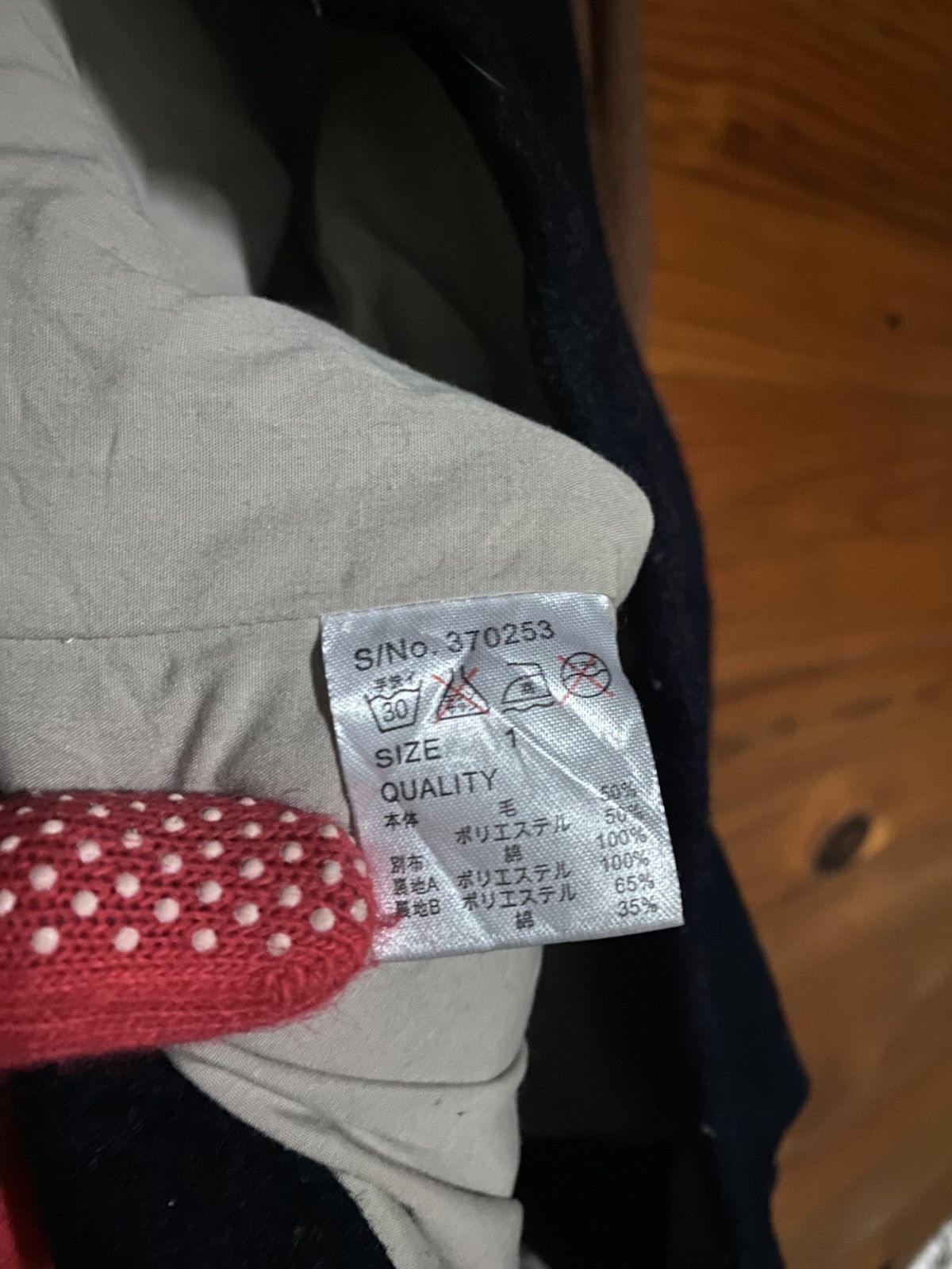 go slow caravan GO SLOW CARAVAN Patchwork Wool Jacket – Vintage Japanese Size US XS / EU 42 / 0 - 11 Thumbnail