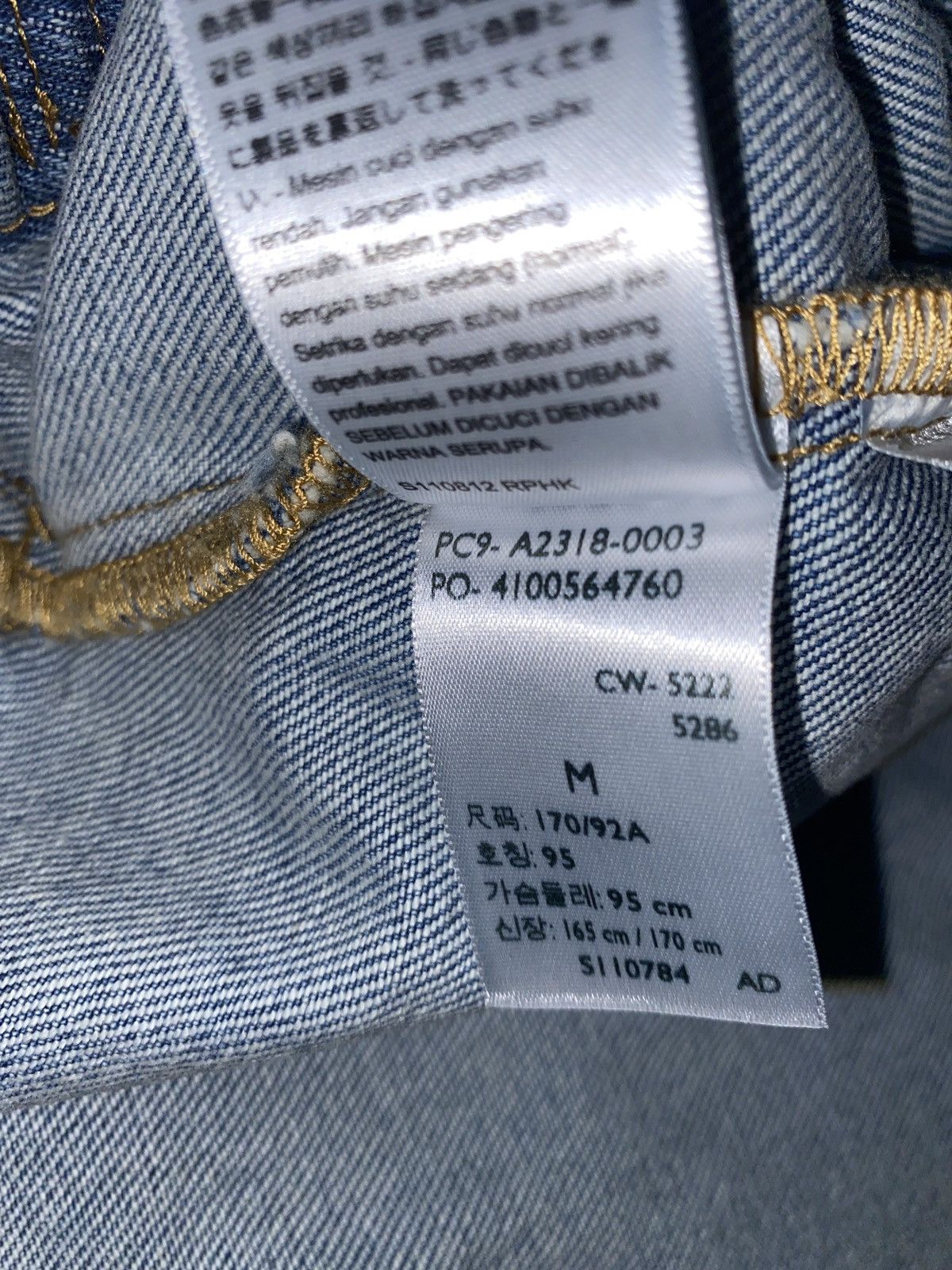 DENIM TEARS Denim Tears cotton wreath jacket Size US M / EU 48-50 / 2 - 5 Thumbnail