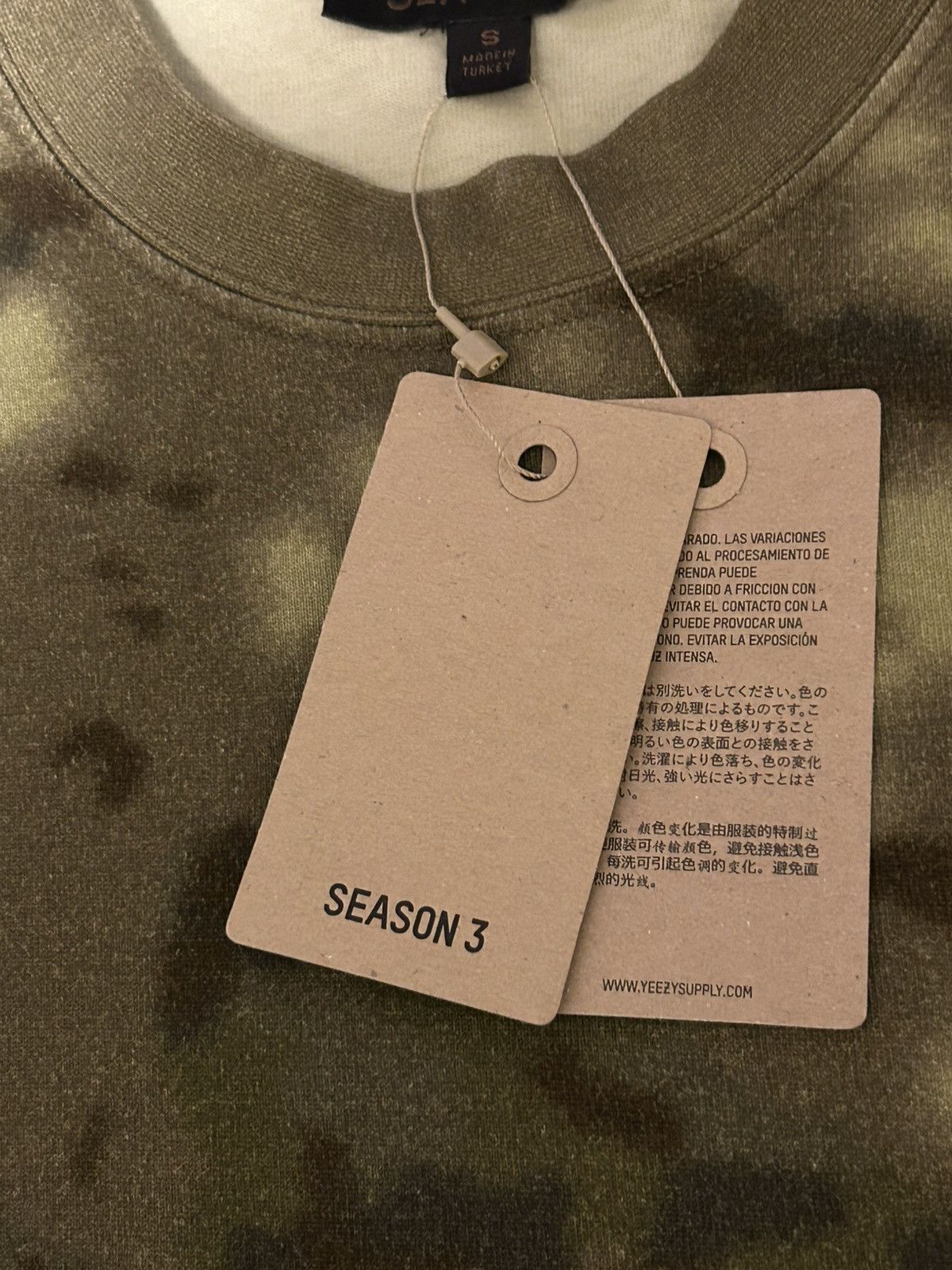 Yeezy Yeezy Season 3 Heavy Knit Oversized Short Sleeve Sz Small Size US S / EU 44-46 / 1 - 3 Thumbnail
