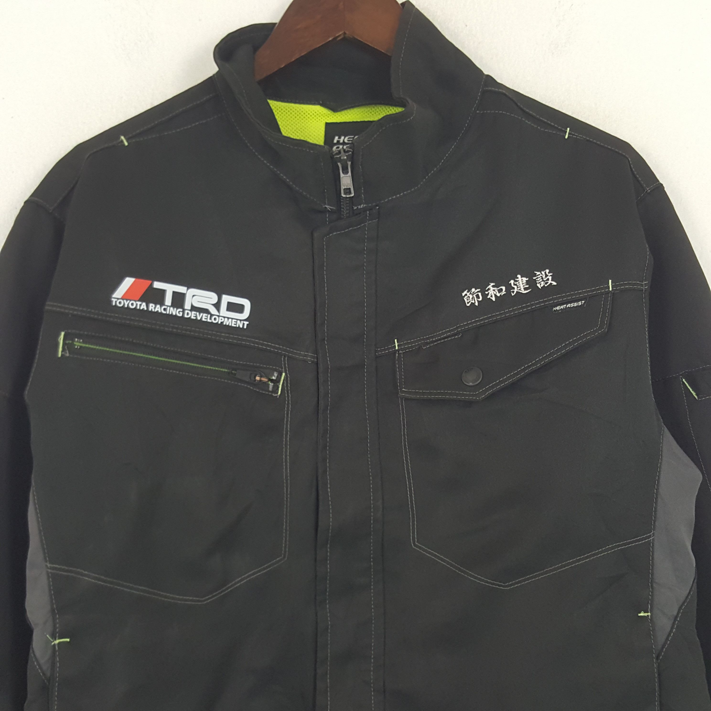 Japanese Brand × Vintage Vintage TRD Toyota Racing Development Custom Worker Jacket Size US M / EU 48-50 / 2 - 4 Thumbnail