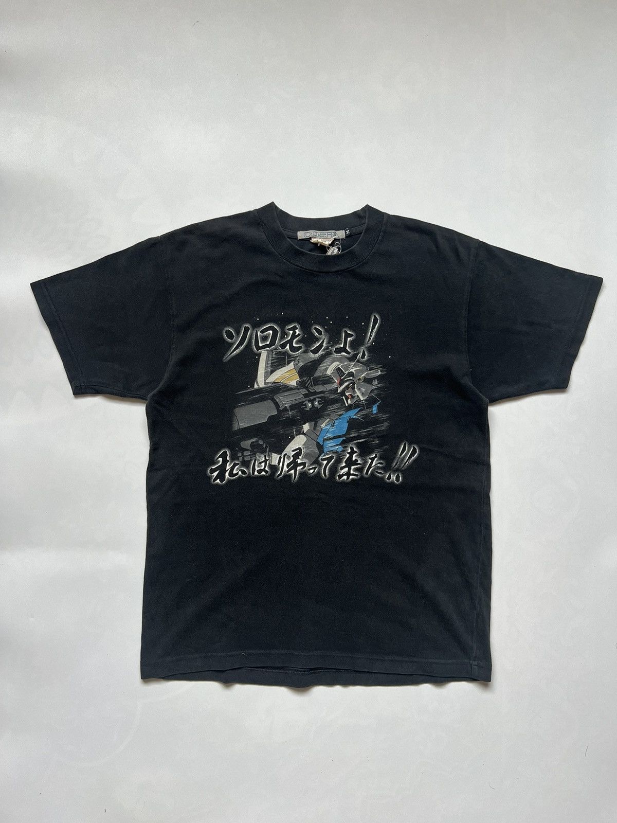 Anime × Vintage Vtg Gundam 0083 Anavel Gato Anime Movie Tees Size US M / EU 48-50 / 2 - 1 Thumbnail