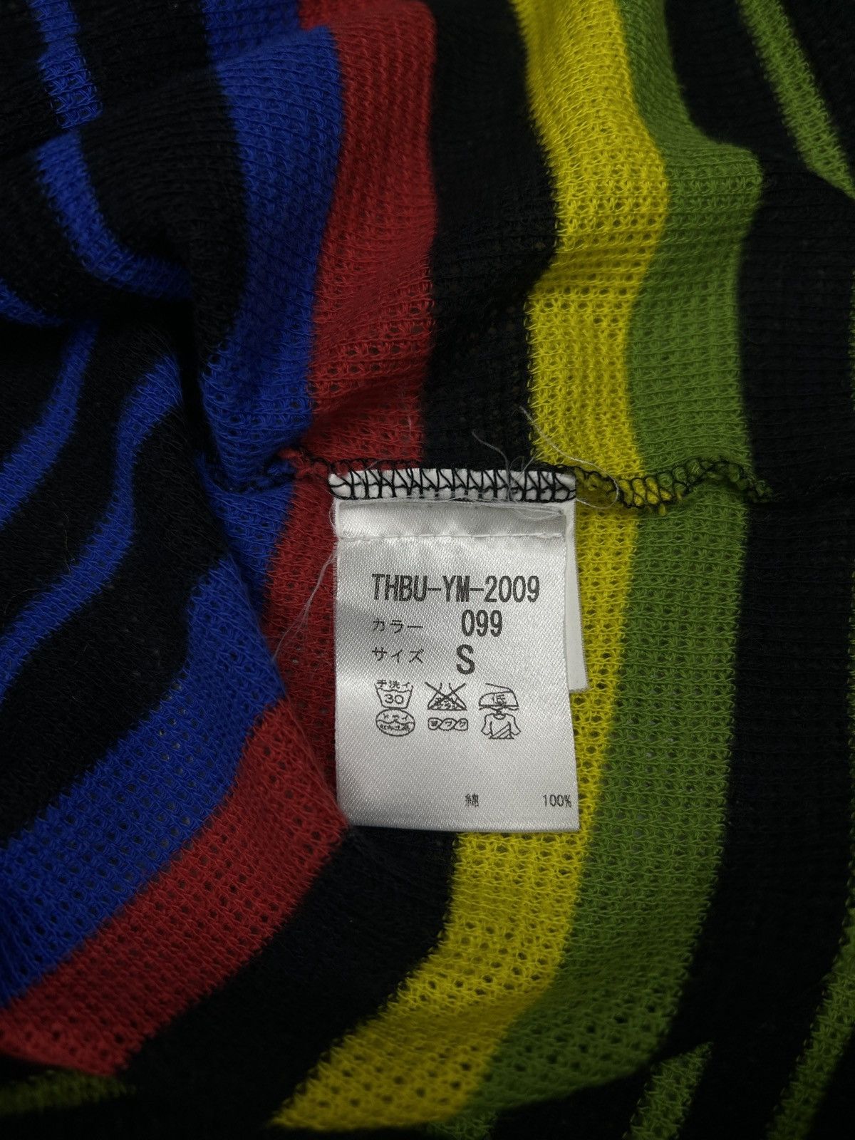 Bernhard Willhelm 00s Multicolor Waffle Knit T-Shirt Size US S / EU 44-46 / 1 - 7 Thumbnail