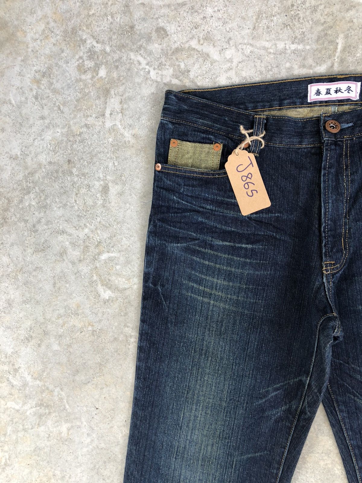 Japanese Brand Japanese Fujin & Raijin Embroidered Jeans Distressed Jeans Size US 36 / EU 52 - 4 Thumbnail