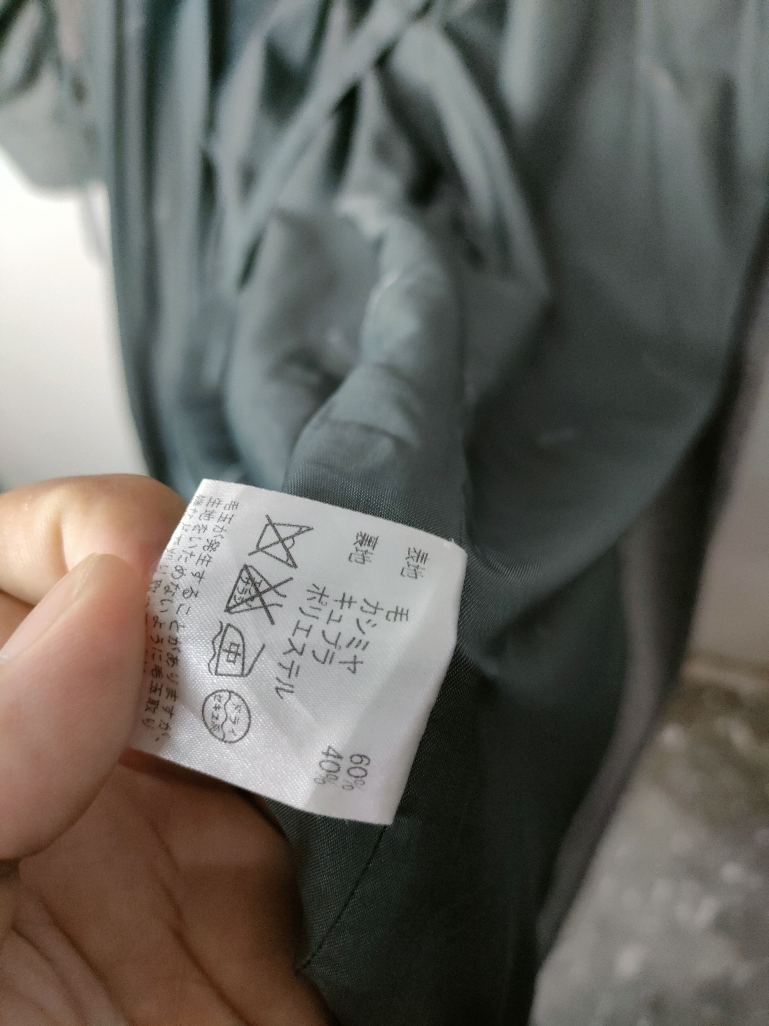 Aquascutum Aquascutum Bedroom Cloak Size US M / EU 48-50 / 2 - 6 Thumbnail