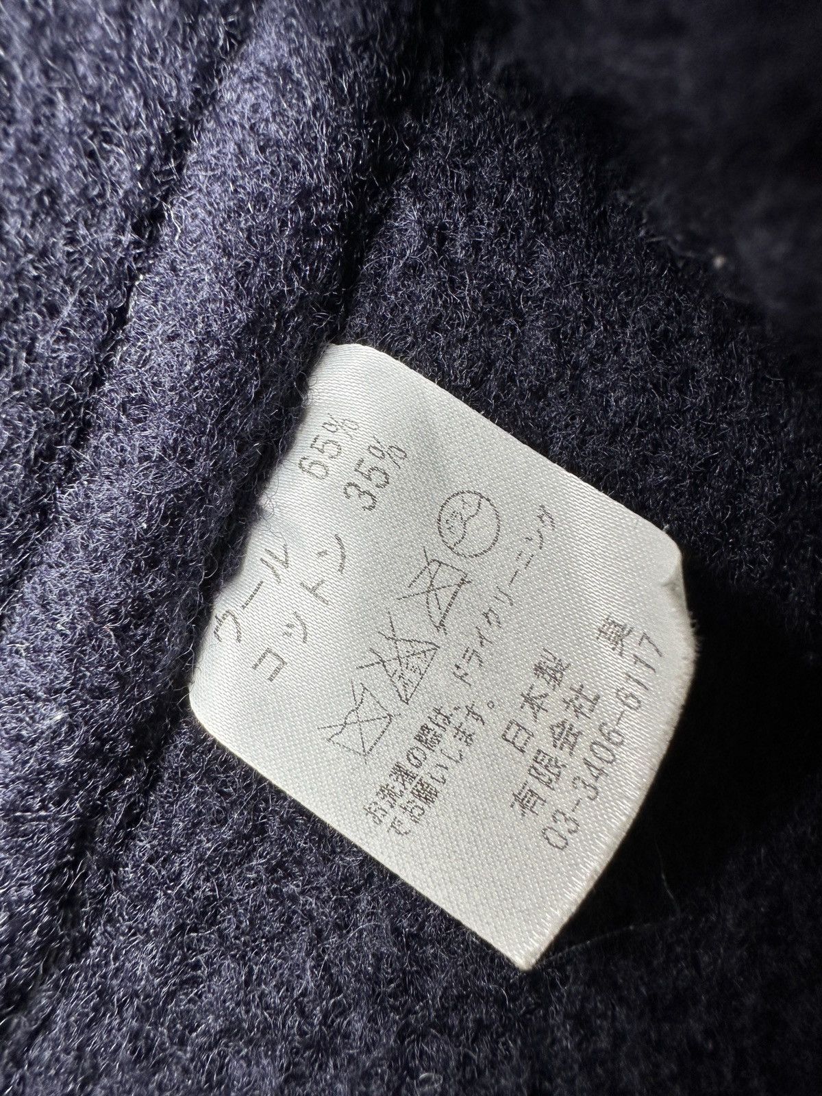 Brown's Beach Jacket Salt Pepper Brown’s Beach Repro Japan made Chore Wool Jacket Size US M / EU 48-50 / 2 - 11 Thumbnail