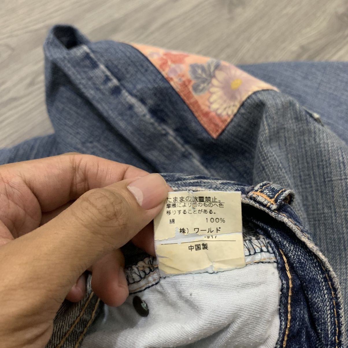 Takeo Kikuchi 🇯🇵Vintage'90s TAKEO KIKUCHI Distressed Patchwork Pant🇯🇵 Size US 35 - 11 Thumbnail