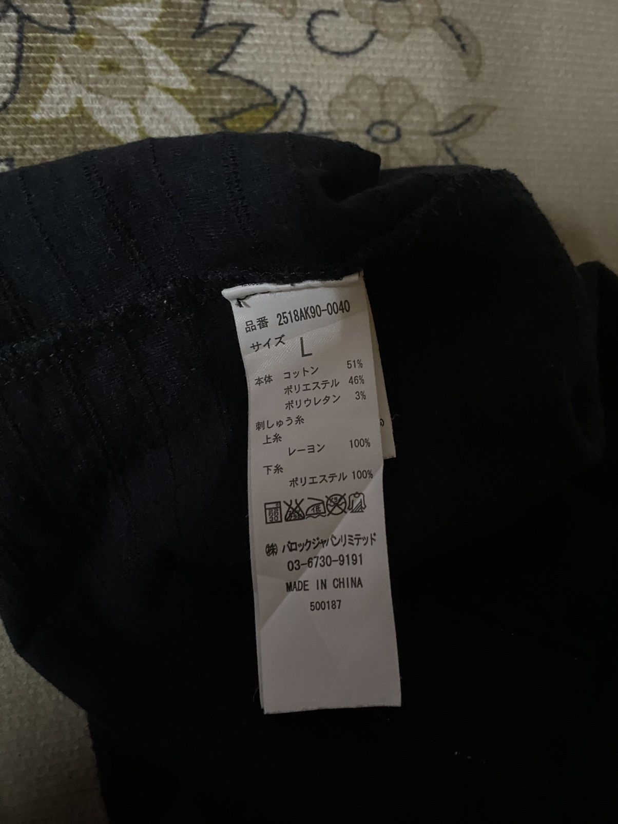 Hysteric Glamour Vintage Japanese Brand Stooge & Co Punk Style Tee Size US M / EU 48-50 / 2 - 7 Thumbnail