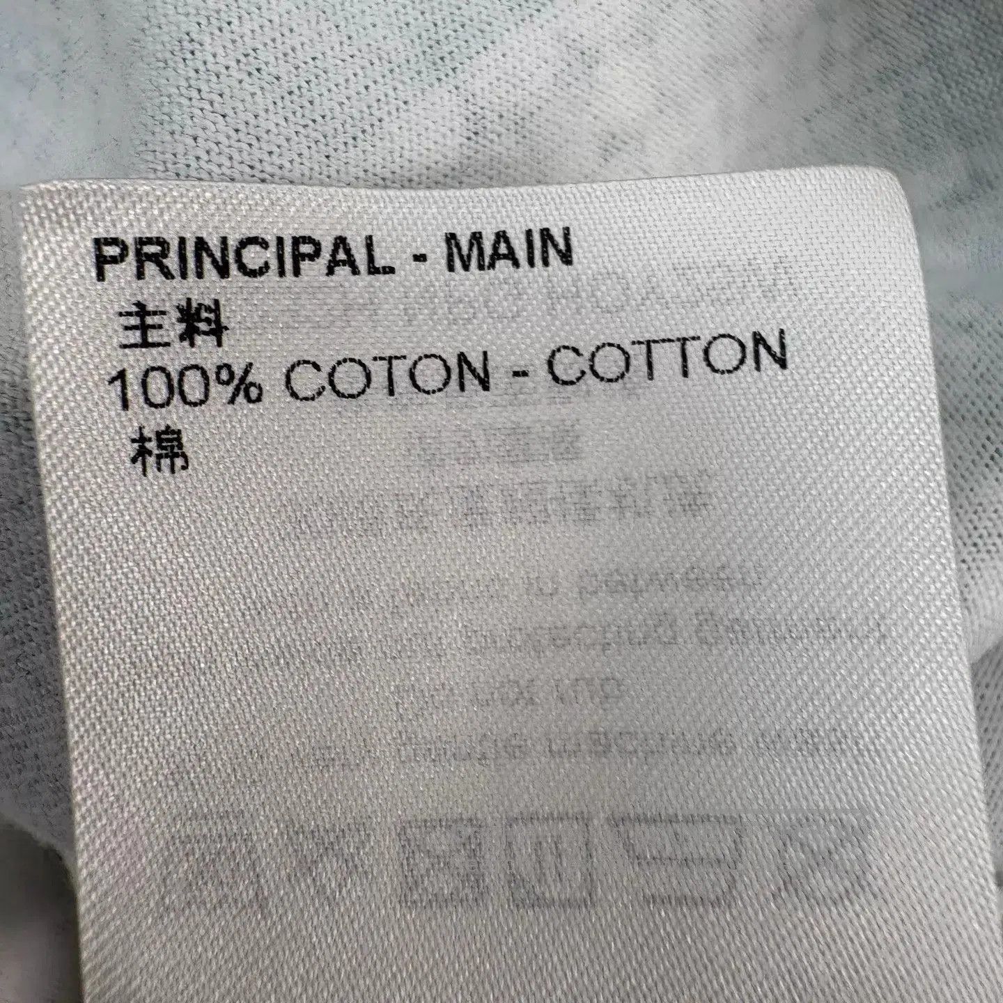 Louis Vuitton White Short. Size US S / EU 44-46 / 1 - 8 Thumbnail