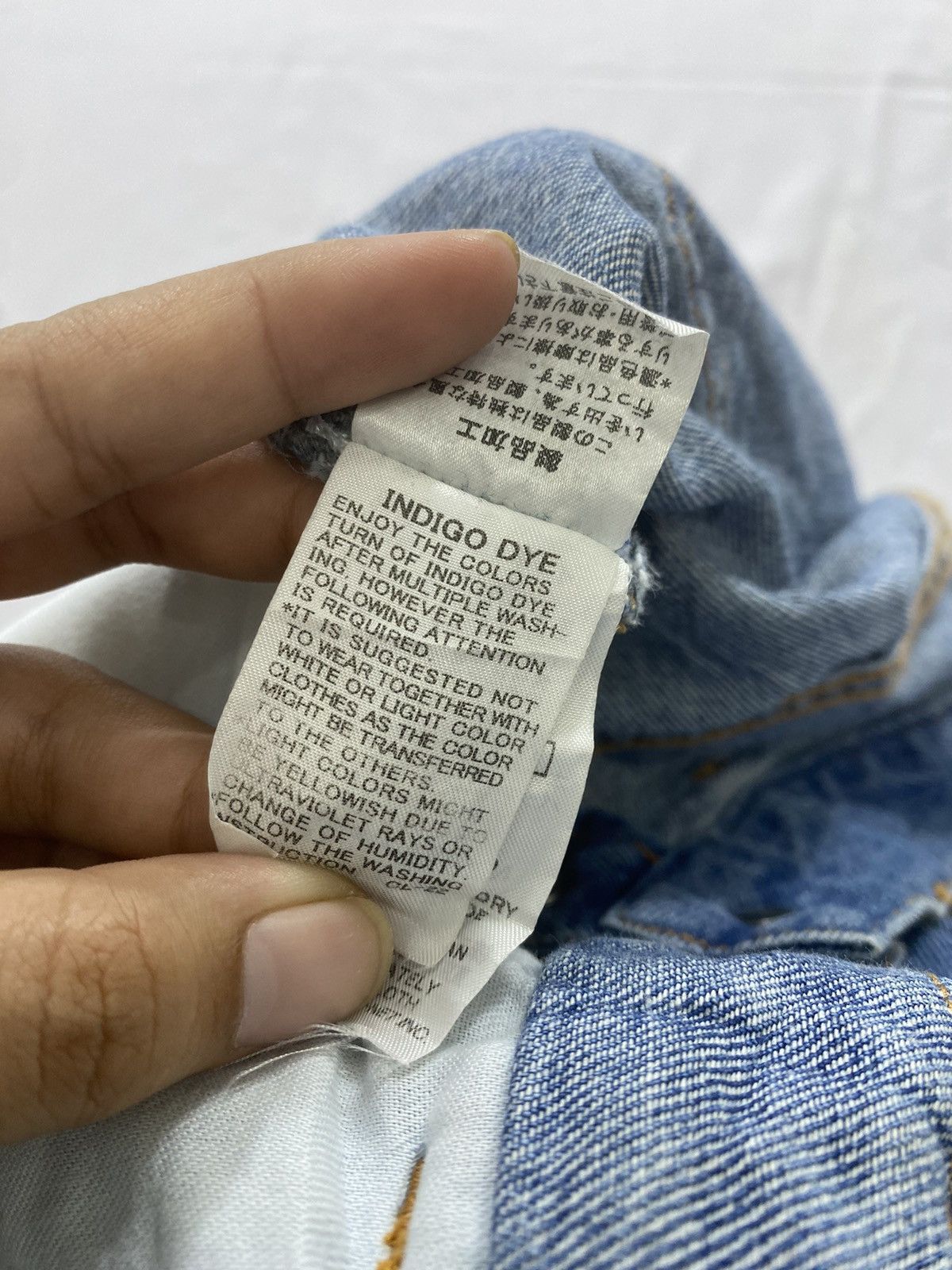 Ne-Net Issey Miyake Ne Net overal jeans Size US 32 / EU 48 - 9 Thumbnail