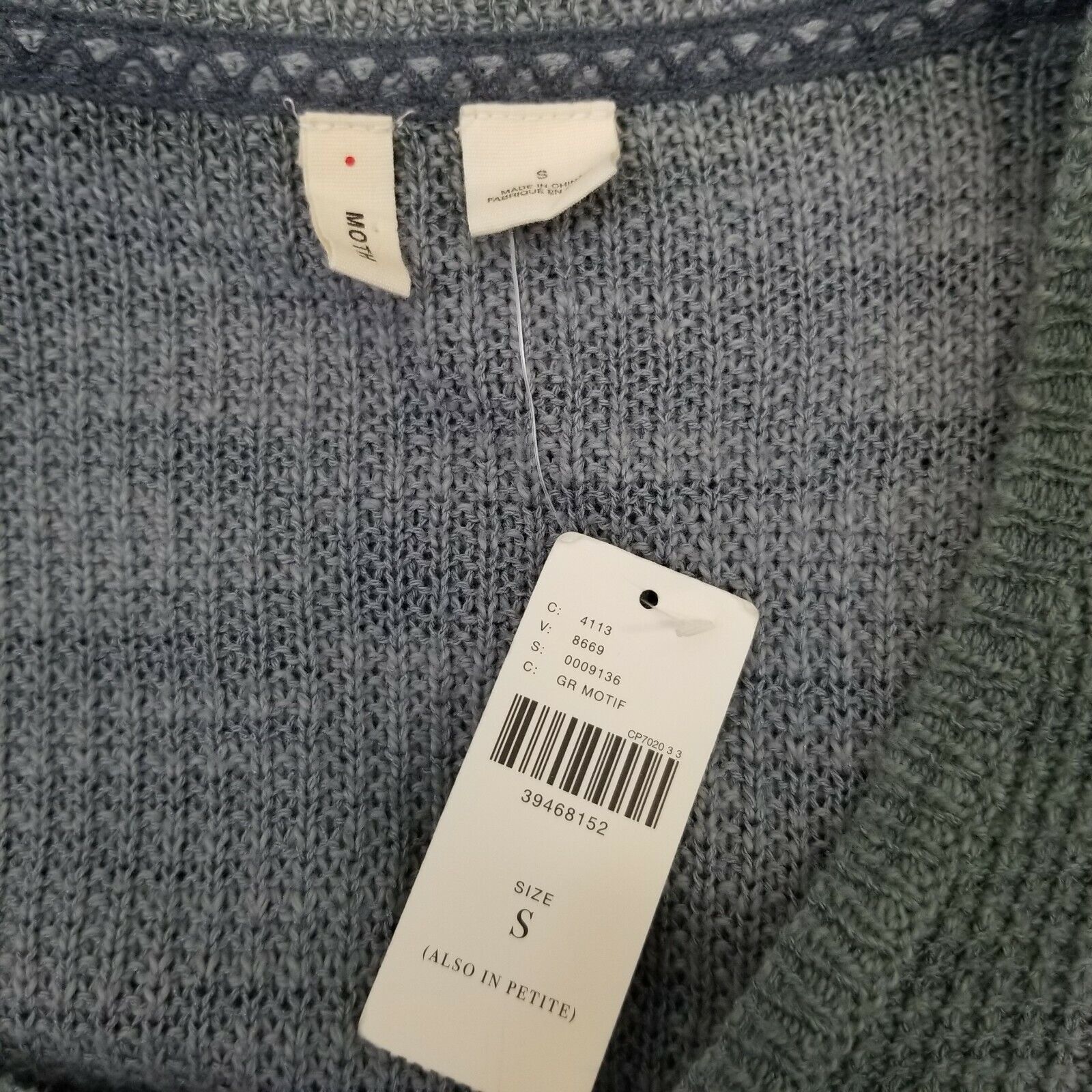 Anthropologie Moth S Ombre Green Blue Sweater Pocket Anthropologie UPTOWN Size S / US 4 / IT 40 - 5 Thumbnail