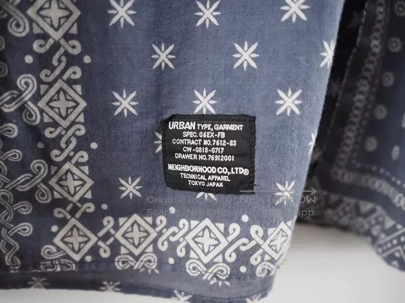 Other Neighborhood Cashew Flower Shirt Size US M / EU 48-50 / 2 - 6 Thumbnail