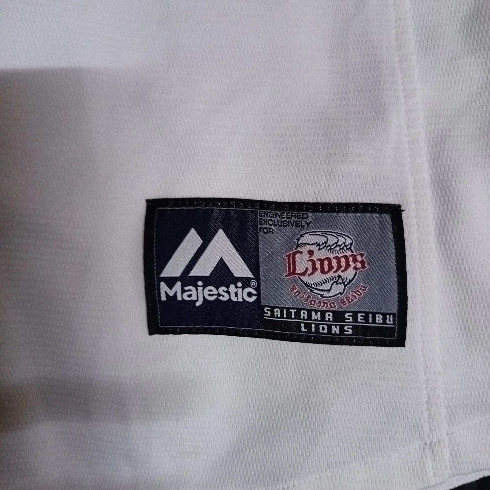 Majestic Saitama Seibu Lions Tomoya Mori NPB Japanese Baseball Jersey Size US L / EU 52-54 / 3 - 6 Thumbnail