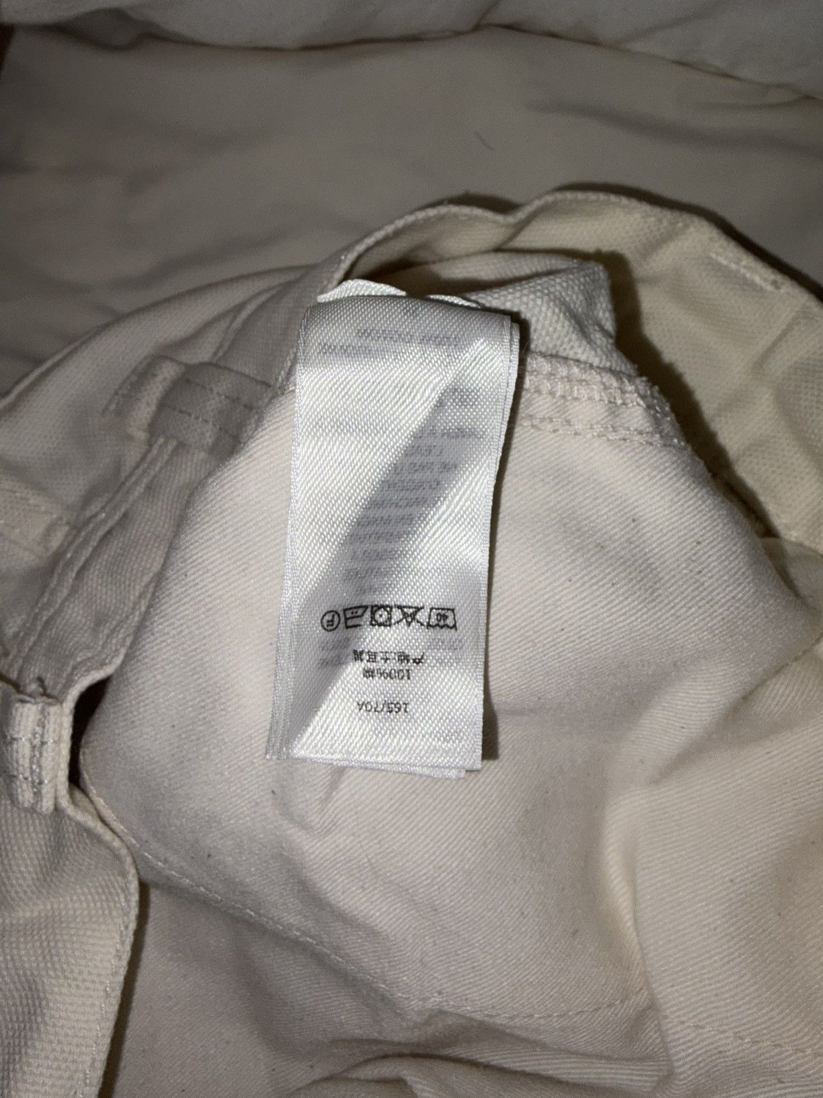 Stussy Stüssy x Our Legacy Work Shop White Canvas Carpenter Pants Size US 28 / EU 44 - 7 Thumbnail
