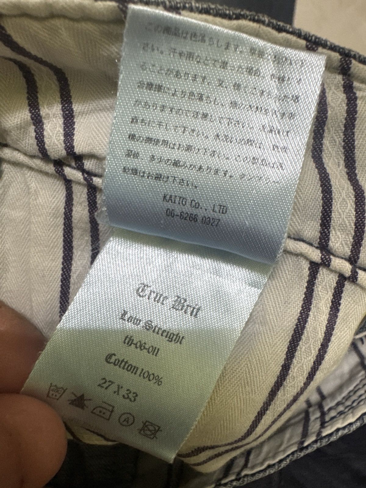 If Six Was Nine Vintage True Brit Embroidered Honeycomb Whisker Wash Strike Size US 29 - 13 Thumbnail