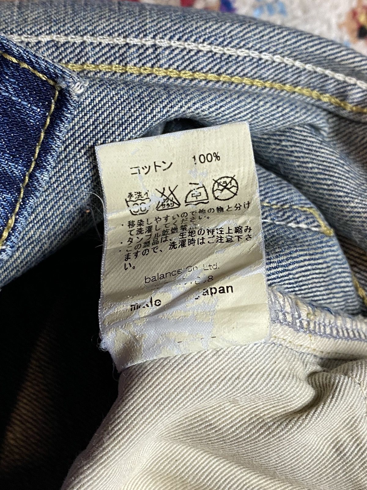 BAL × Japanese Brand × Vintage 90s Vintage BAL Balance Tokyo Japan Selvedge Denim W32 Size US 33 - 14 Thumbnail