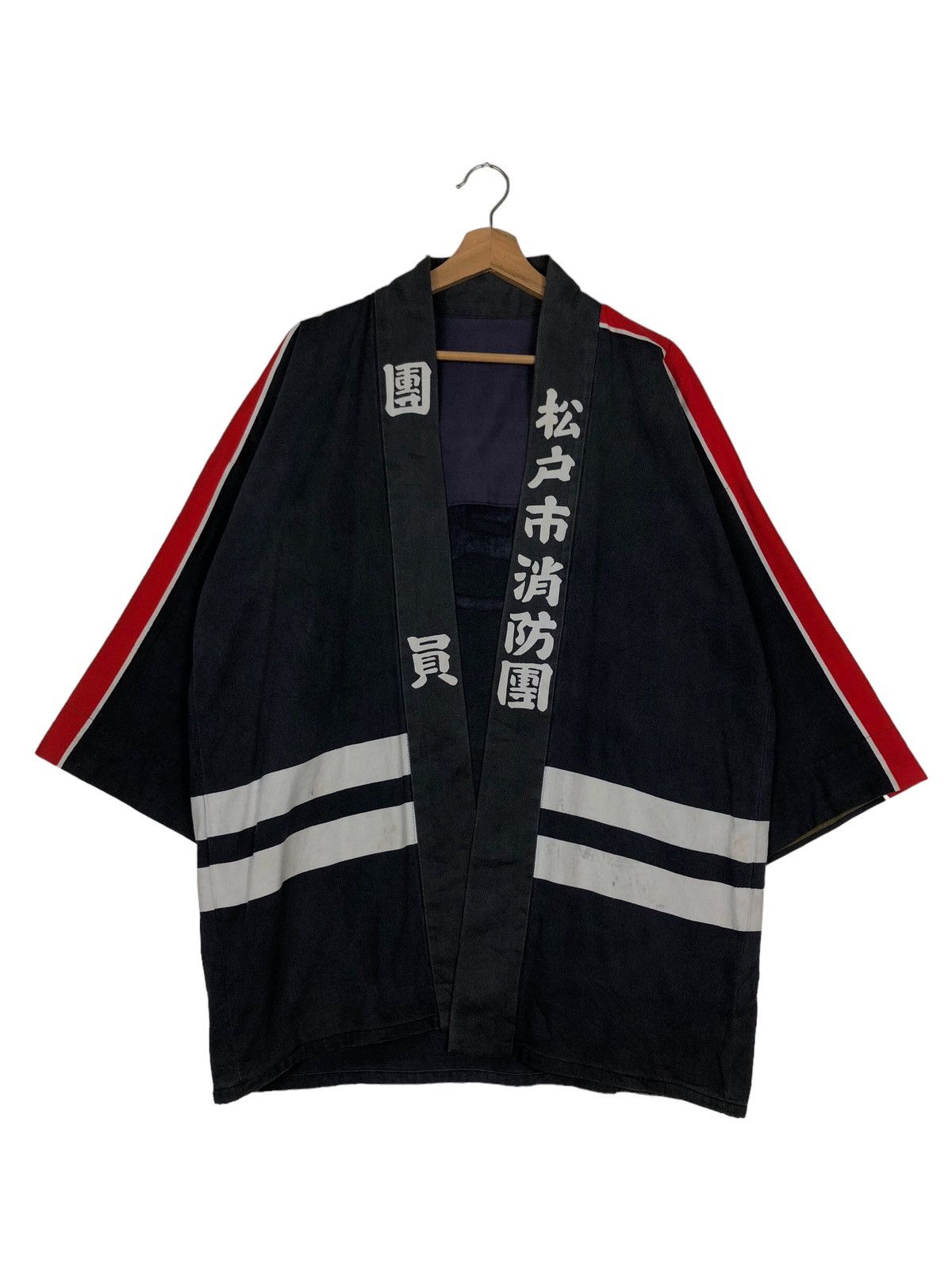 Japanese Brand 🔥90’s Vintage Japanese Kimono Fighter Big Logo Size US M / EU 48-50 / 2 - 1 Thumbnail