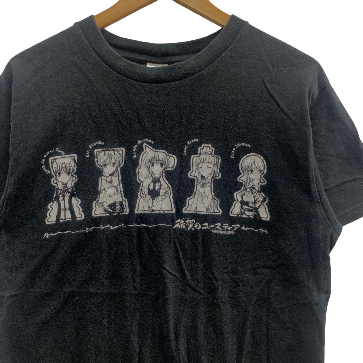 Anime AIYOKU NO EUSTIA Japanese Visual Novel Character Cartoon Tee Size US L / EU 52-54 / 3 - 5 Thumbnail