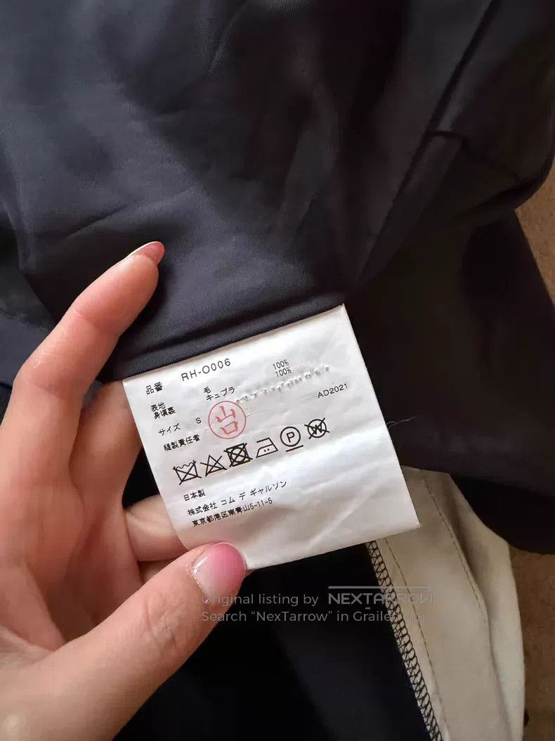 Comme des Garcons Comme des Garcons Black bow tie gathered dress Size S / US 4 / IT 40 - 5 Thumbnail