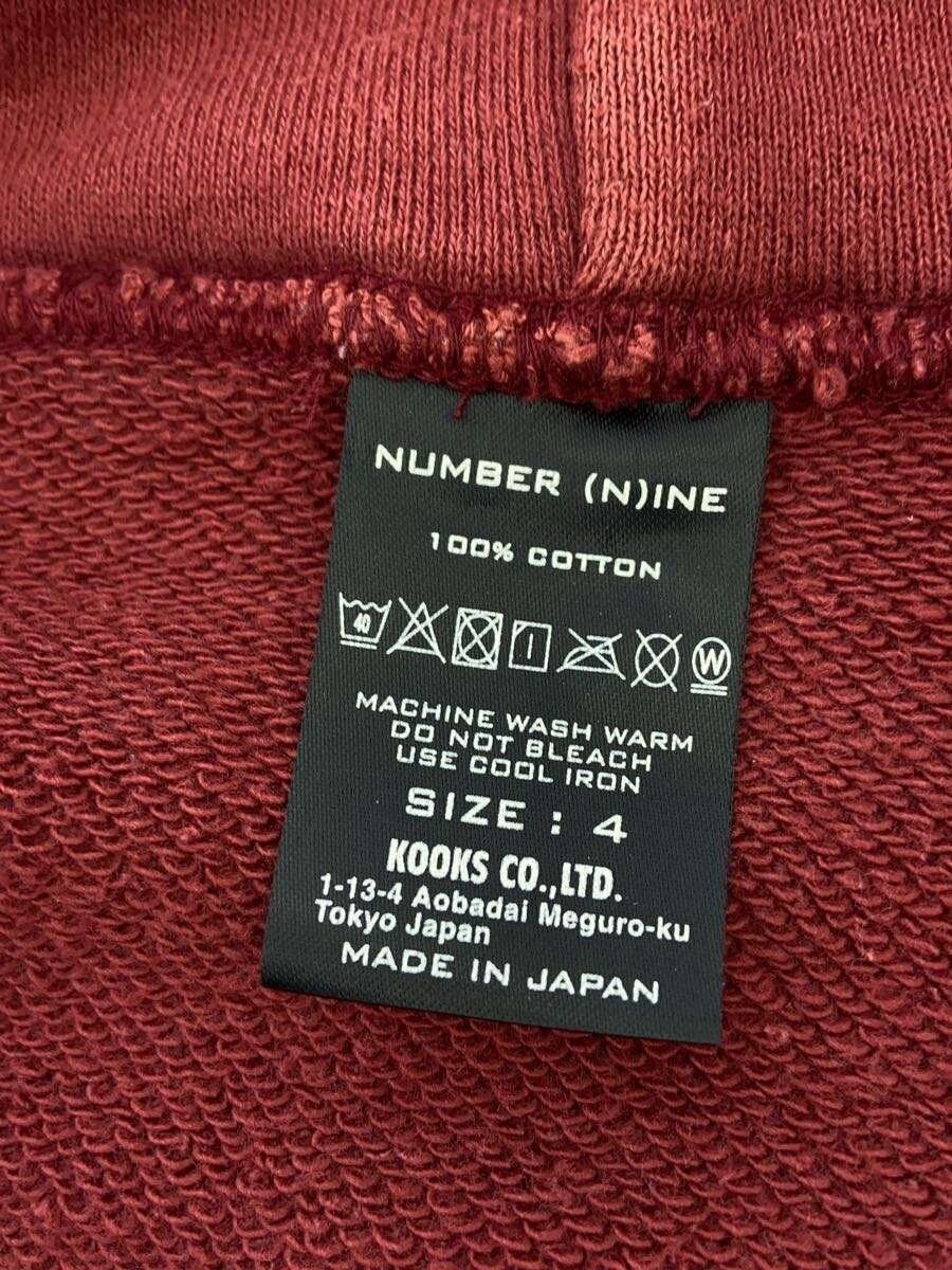 Number (N)ine Zip Hoodie Size US XL / EU 56 / 4 - 3 Thumbnail
