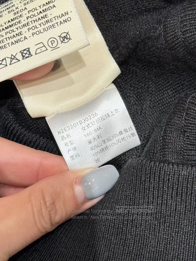 Hermes Hermes Black Camo Logo Jacket Women's Knitted Size XS / US 0-2 / IT 36-38 - 5 Thumbnail
