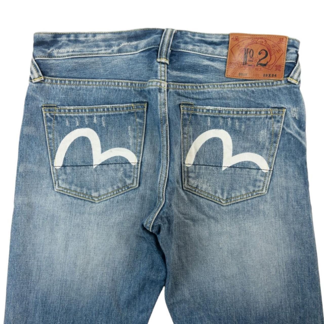 Evisu Vintage Evisu Double Gull Japanese Denim Jeans Size W31 Size US 31 - 1 Thumbnail