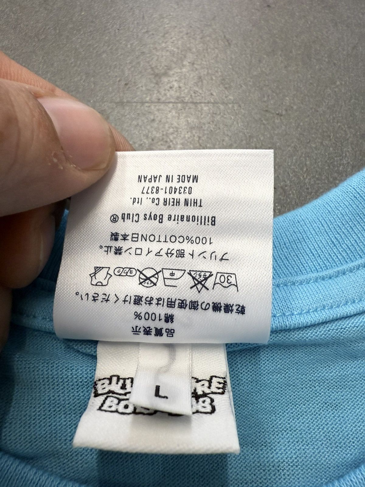Billionaire Boys Club Billionaire Boys Club BBC Palm Tree Logo Season 10 Tee Size US L / EU 52-54 / 3 - 8 Thumbnail