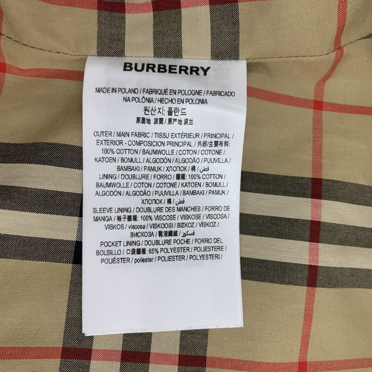 Burberry Burberry Black Cotton Long Sleeve Trench Coat Jacket Size M / US 6-8 / IT 42-44 - 7 Thumbnail