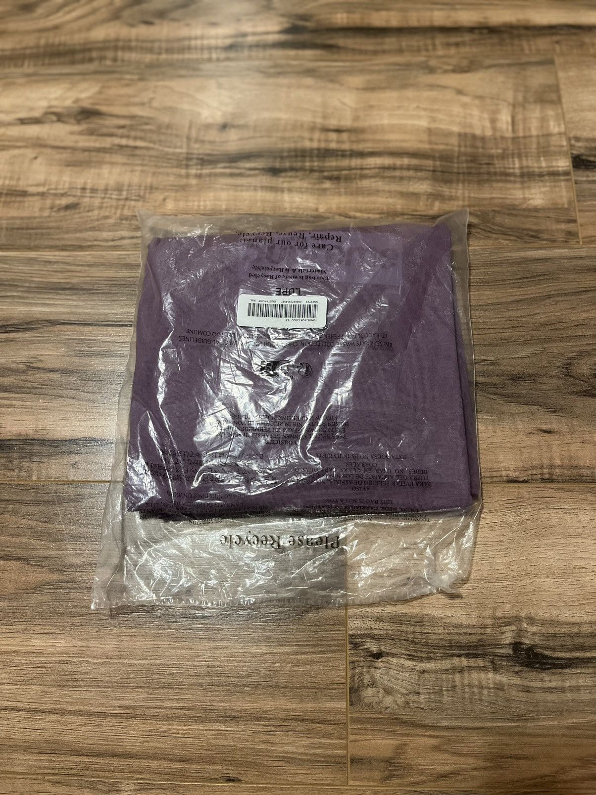 Supreme Supreme Tonal Box Logo Tee Size US XXL / EU 58 / 5 - 1 Thumbnail